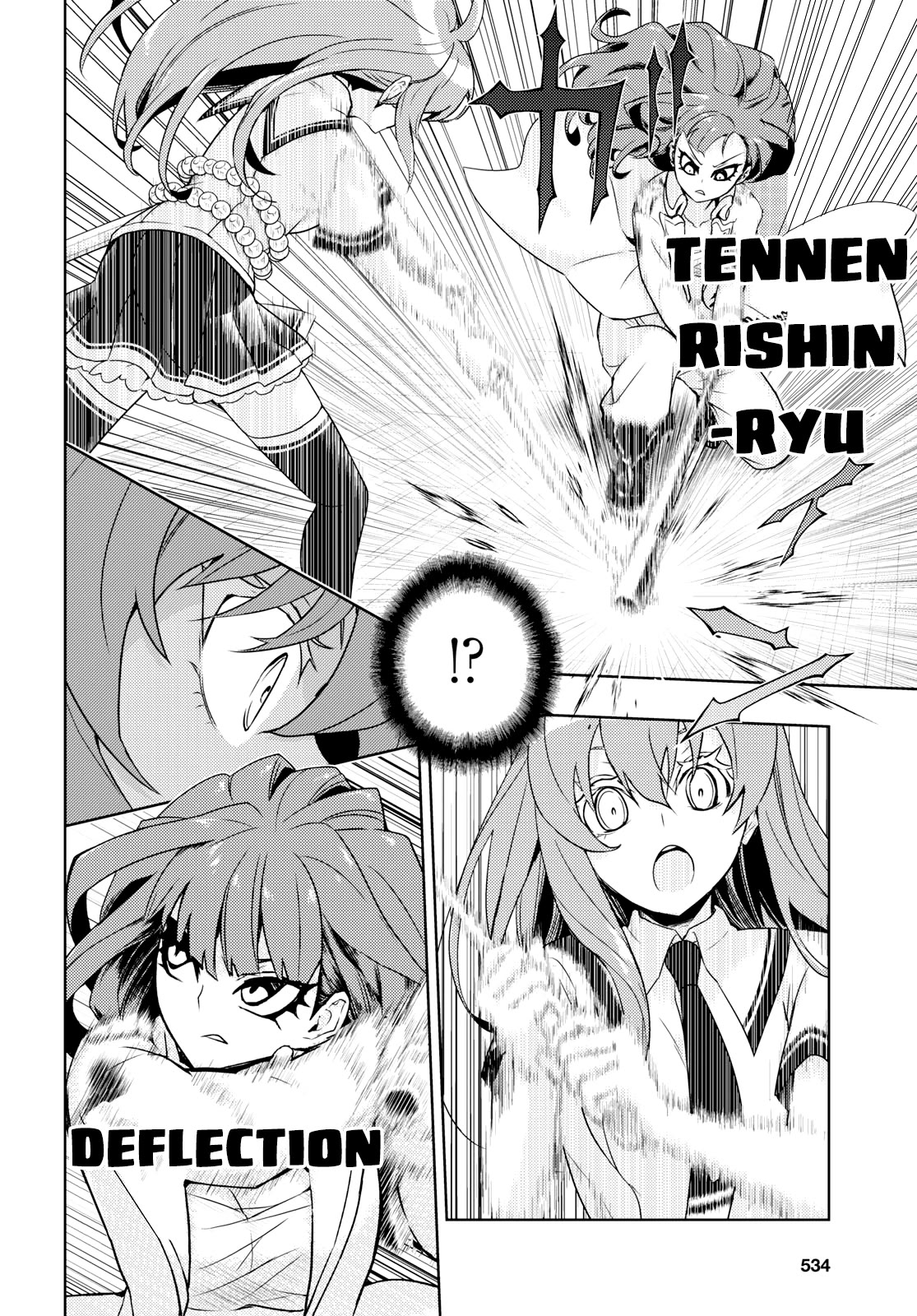 Busou Shoujo Machiavellianism Chapter 58 page 16 - Chapter 58: The Sleeping Beauty