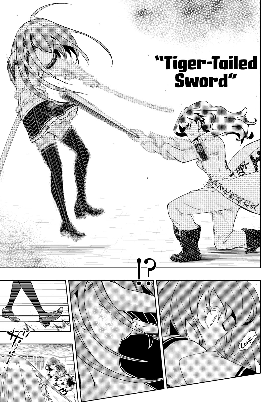Busou Shoujo Machiavellianism Chapter 58 page 17 - Chapter 58: The Sleeping Beauty