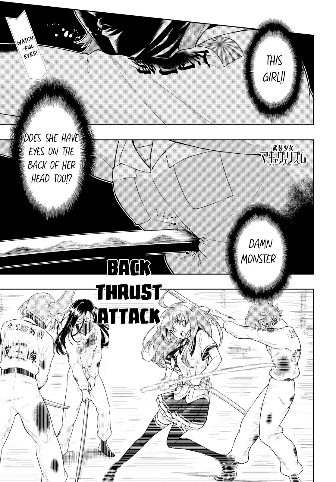 Busou Shoujo Machiavellianism Chapter 58 page 2 - Chapter 58: The Sleeping Beauty