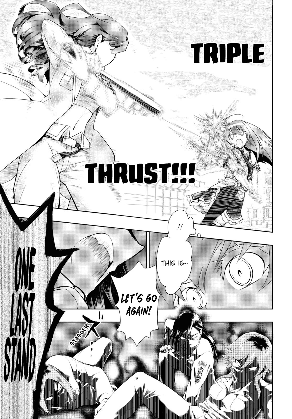 Busou Shoujo Machiavellianism Chapter 58 page 5 - Chapter 58: The Sleeping Beauty