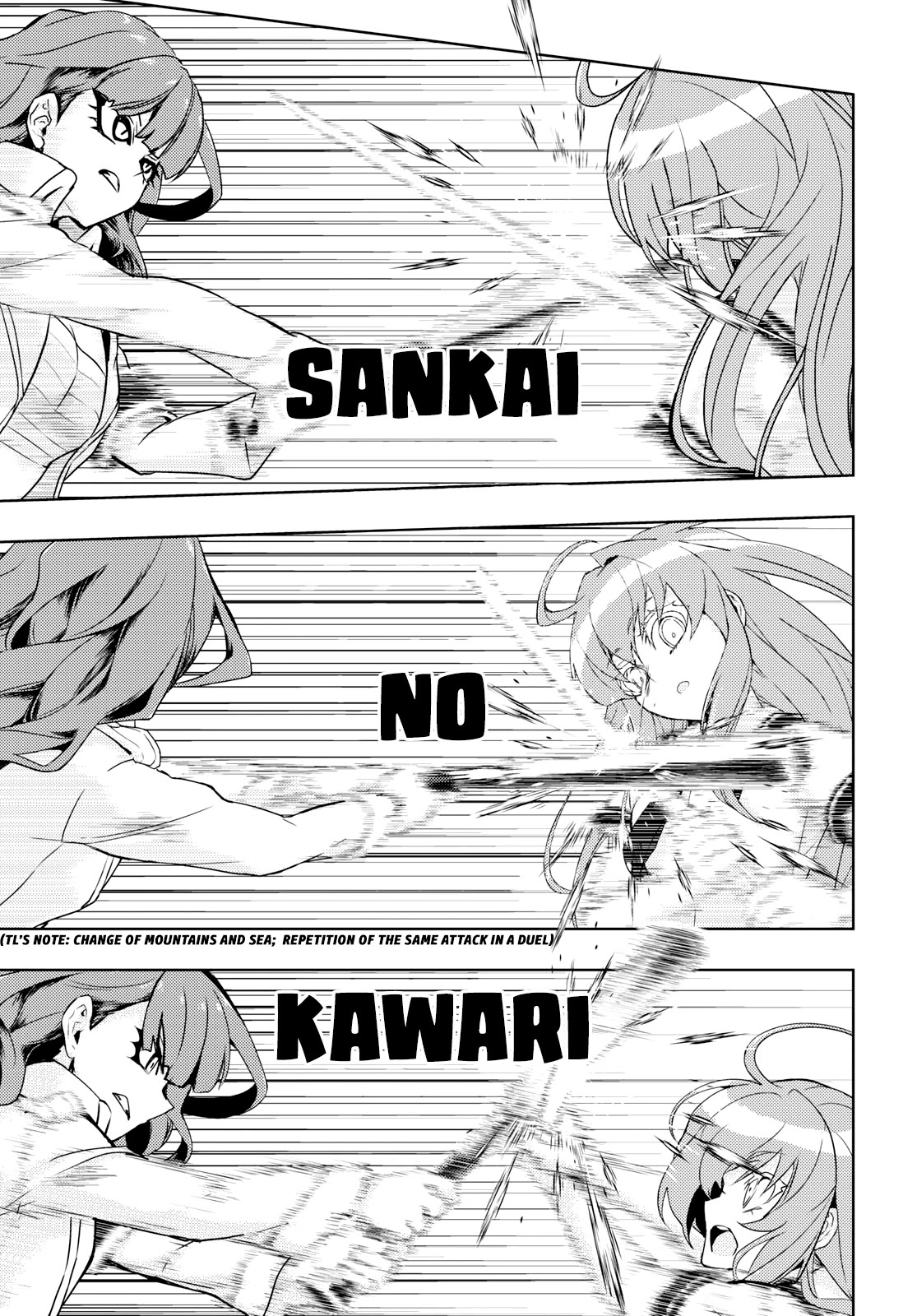 Busou Shoujo Machiavellianism Chapter 58 page 9 - Chapter 58: The Sleeping Beauty