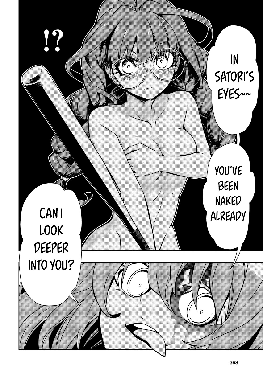 Busou Shoujo Machiavellianism Chapter 59 page 12 - Chapter 59: Torture Darkness