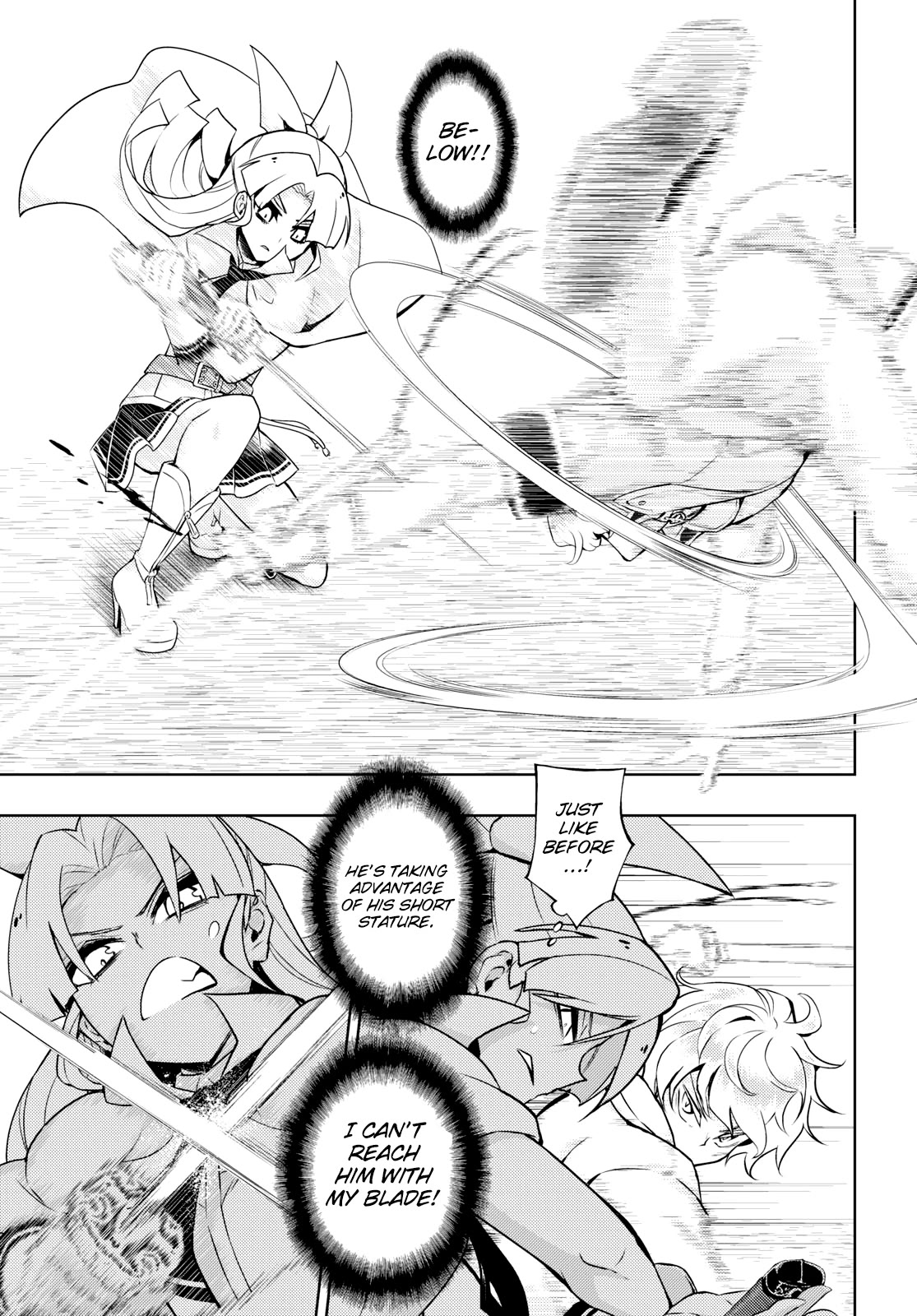 Busou Shoujo Machiavellianism Chapter 59 page 15 - Chapter 59: Torture Darkness