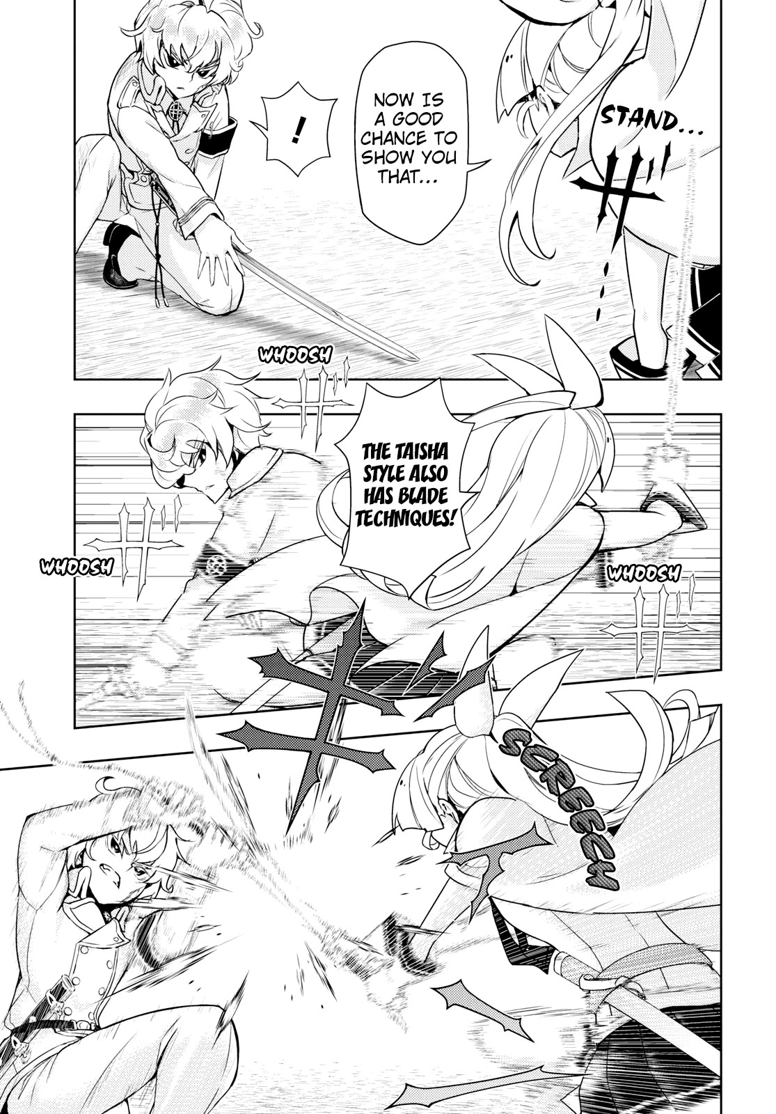 Busou Shoujo Machiavellianism Chapter 59 page 17 - Chapter 59: Torture Darkness
