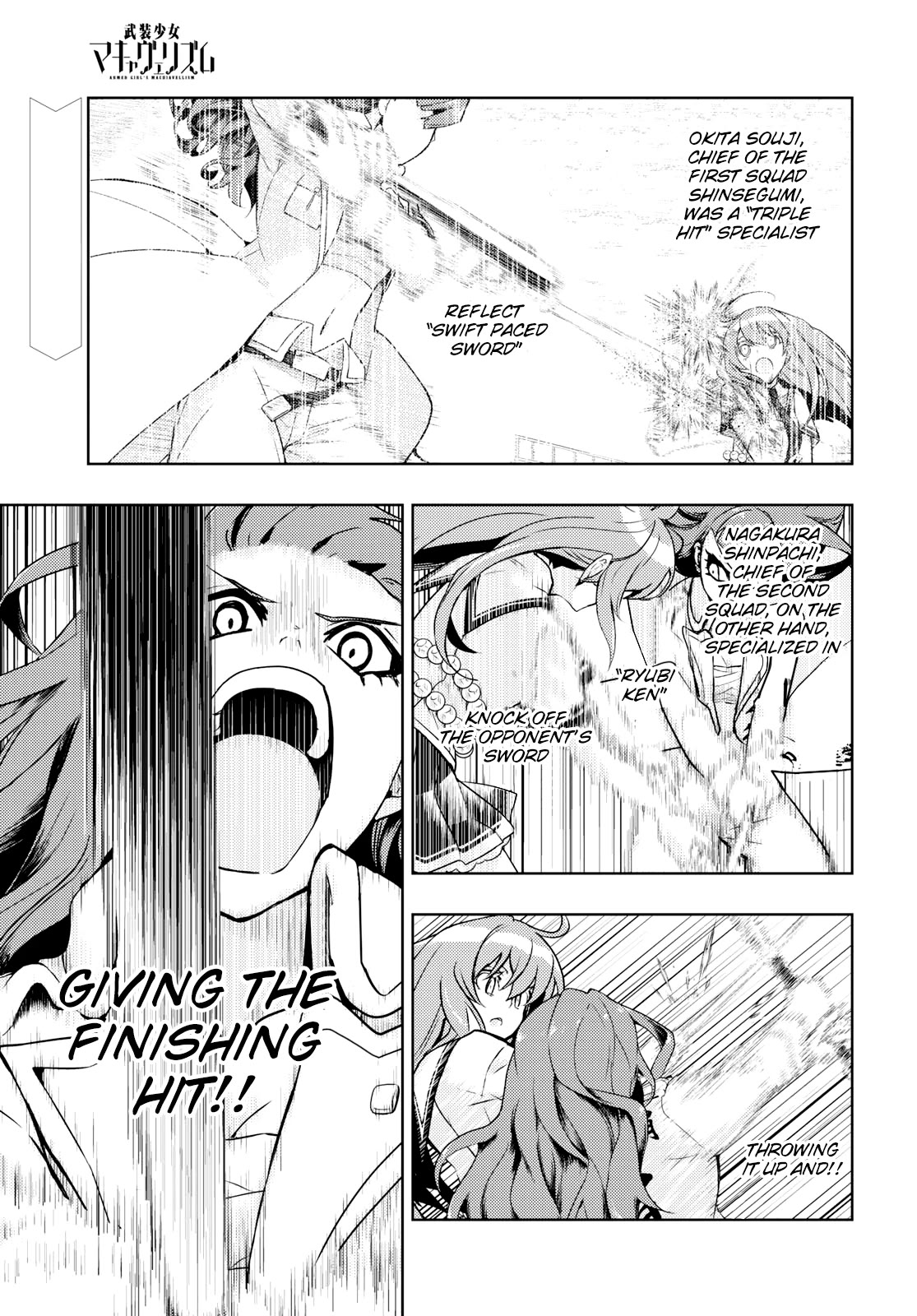 Busou Shoujo Machiavellianism Chapter 59 page 2 - Chapter 59: Torture Darkness