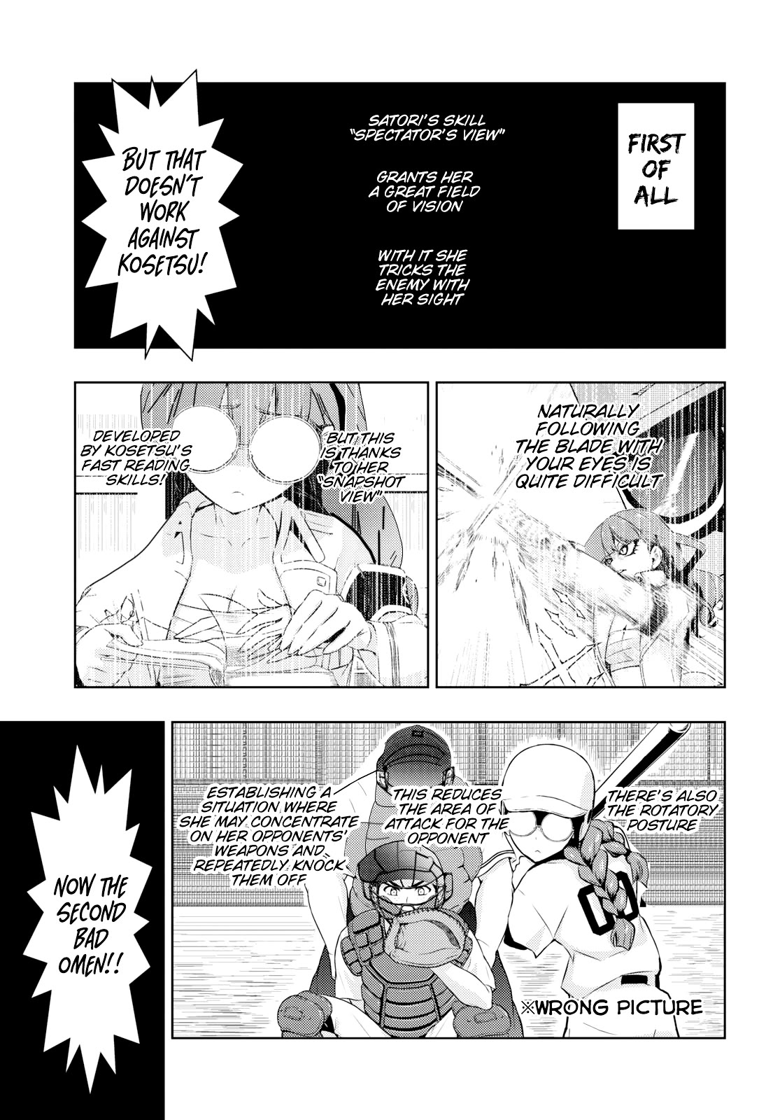 Busou Shoujo Machiavellianism Chapter 59 page 5 - Chapter 59: Torture Darkness