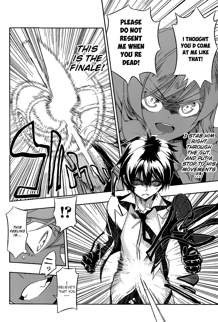 Busou Shoujo Machiavellianism Chapter 6 page 12 - Chapter 6