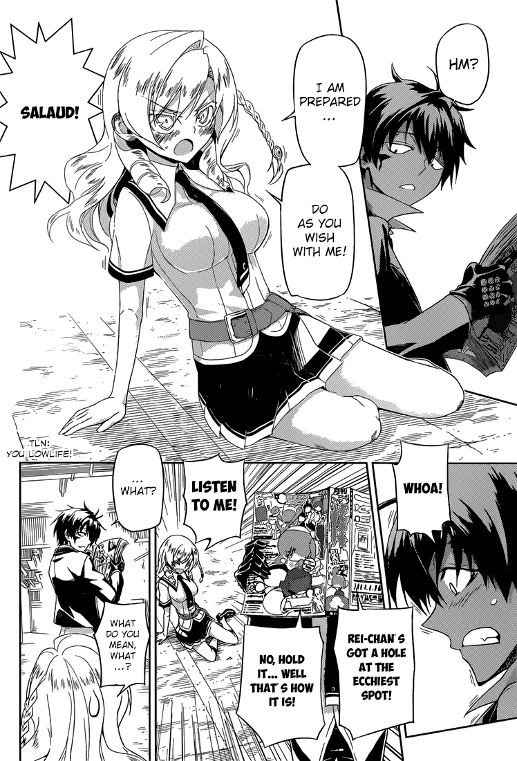 Busou Shoujo Machiavellianism Chapter 6 page 17 - Chapter 6