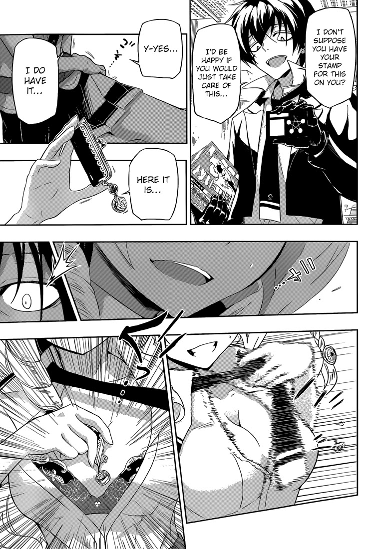 Busou Shoujo Machiavellianism Chapter 6 page 22 - Chapter 6