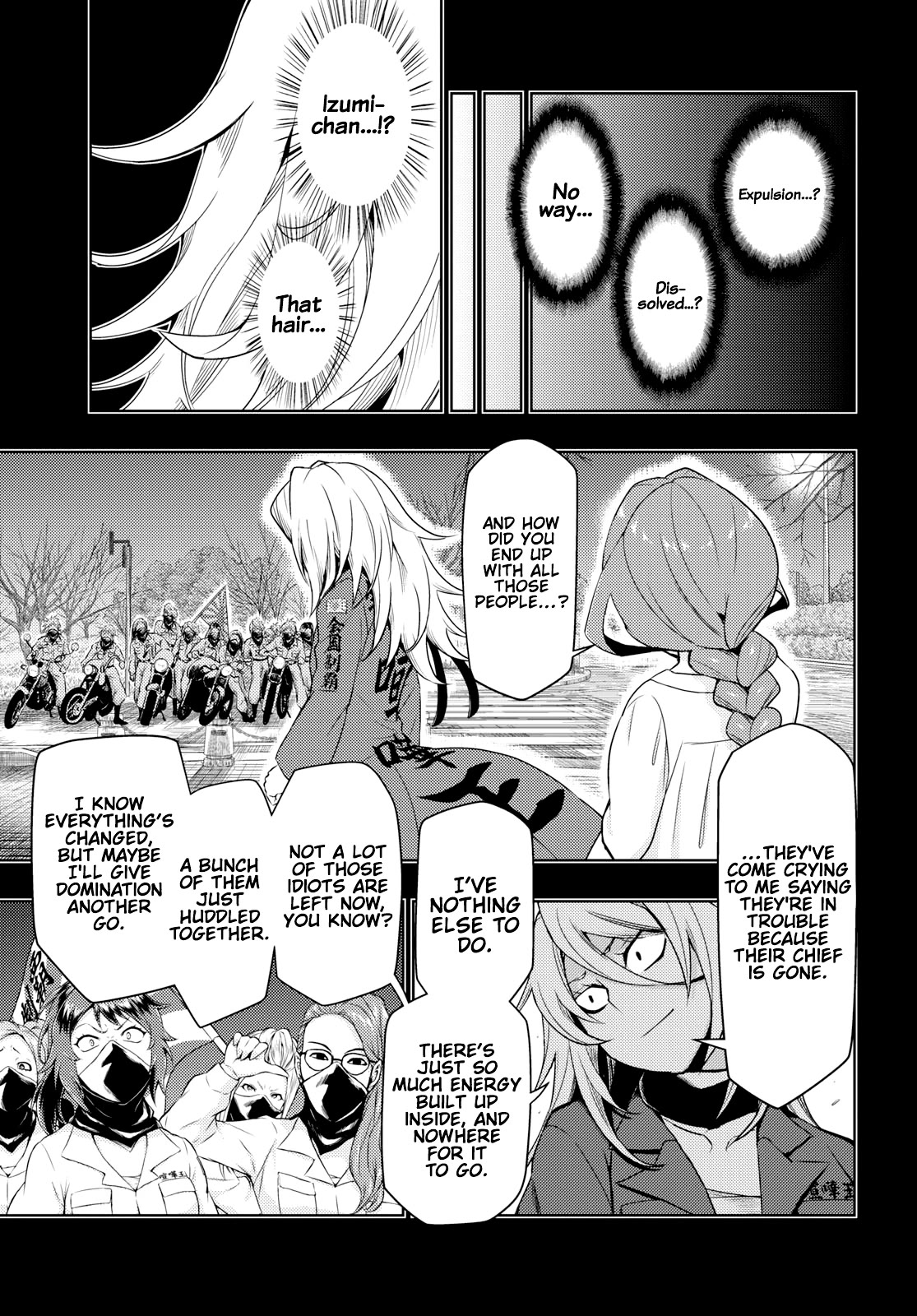 Busou Shoujo Machiavellianism Chapter 60 page 11 - Chapter 60: Don't Say That The Dream Has Been Abandoned