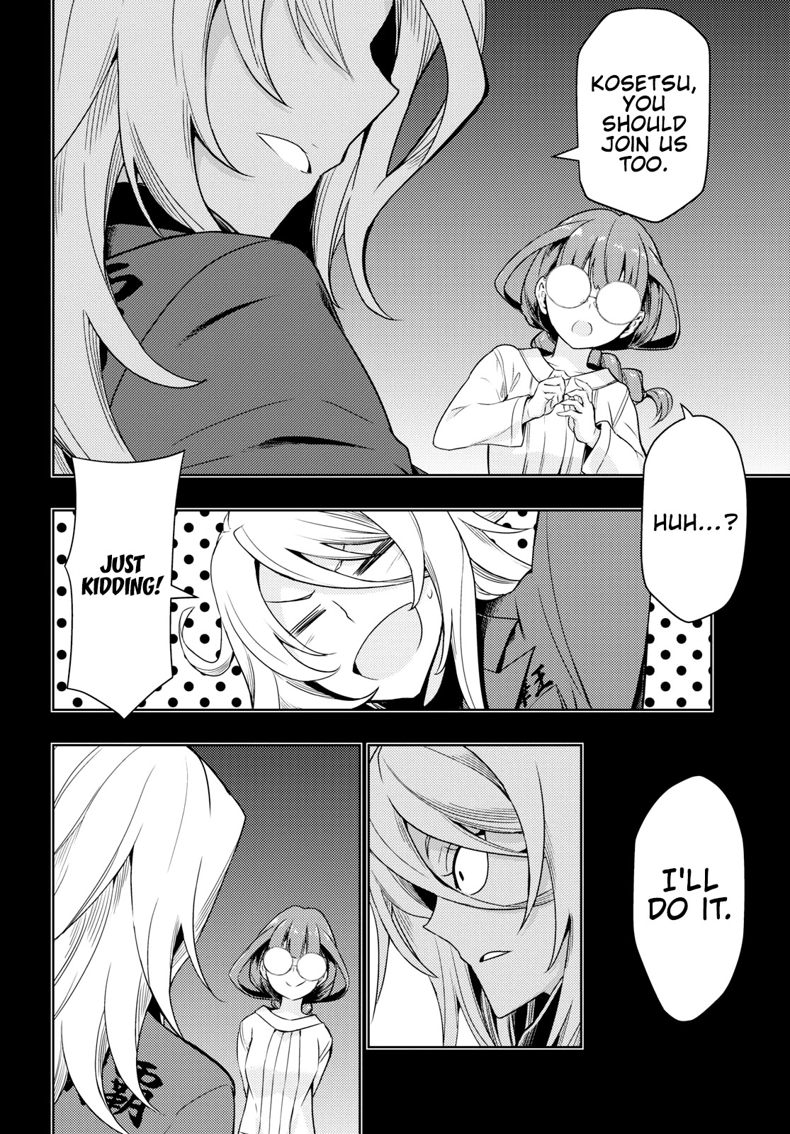 Busou Shoujo Machiavellianism Chapter 60 page 12 - Chapter 60: Don't Say That The Dream Has Been Abandoned