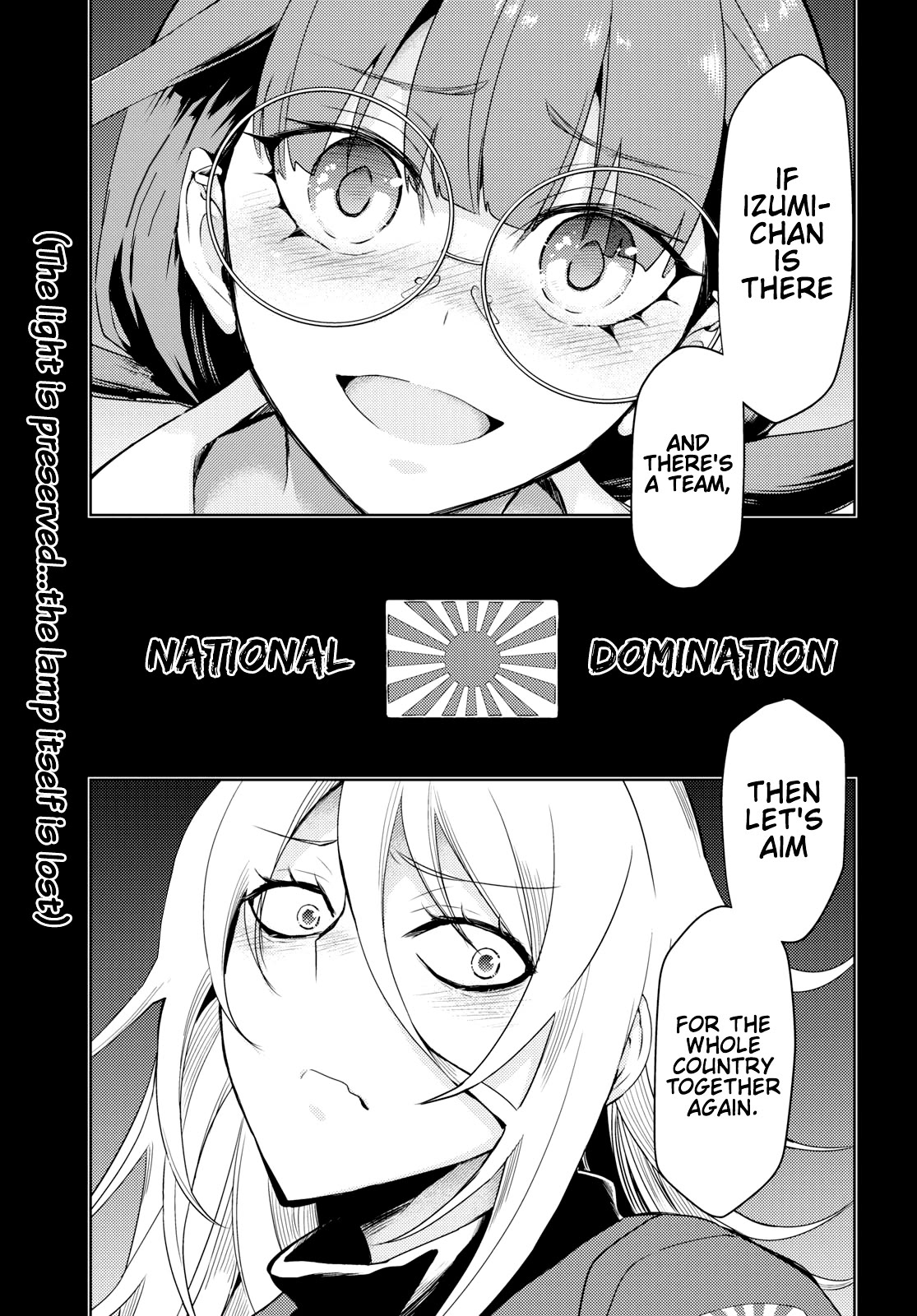 Busou Shoujo Machiavellianism Chapter 60 page 13 - Chapter 60: Don't Say That The Dream Has Been Abandoned