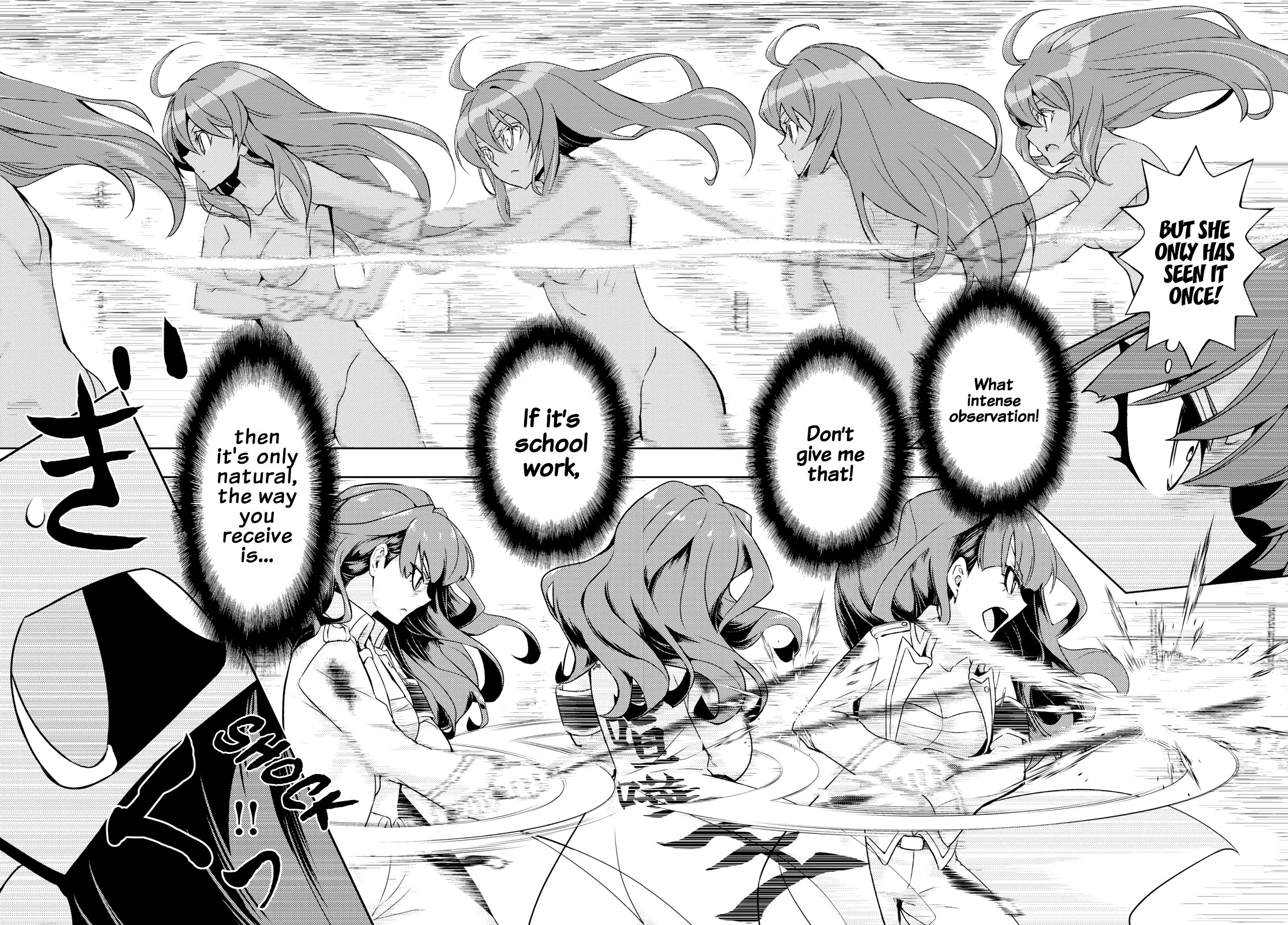 Busou Shoujo Machiavellianism Chapter 60 page 16 - Chapter 60: Don't Say That The Dream Has Been Abandoned