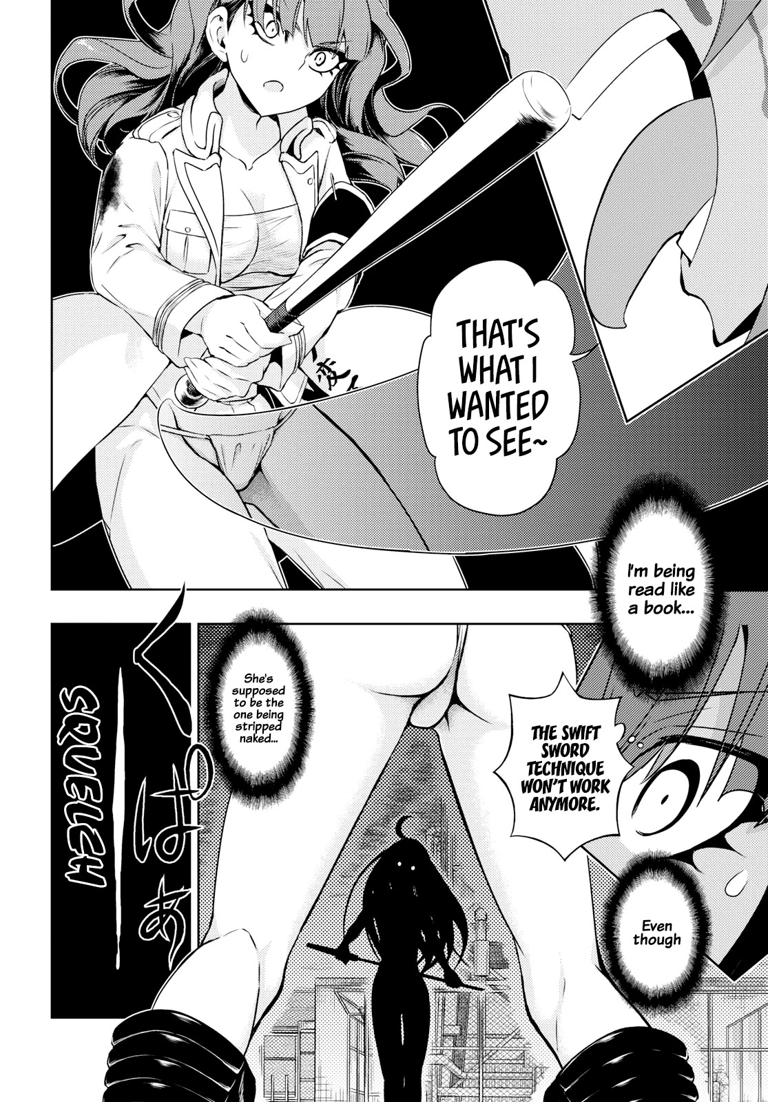 Busou Shoujo Machiavellianism Chapter 60 page 17 - Chapter 60: Don't Say That The Dream Has Been Abandoned