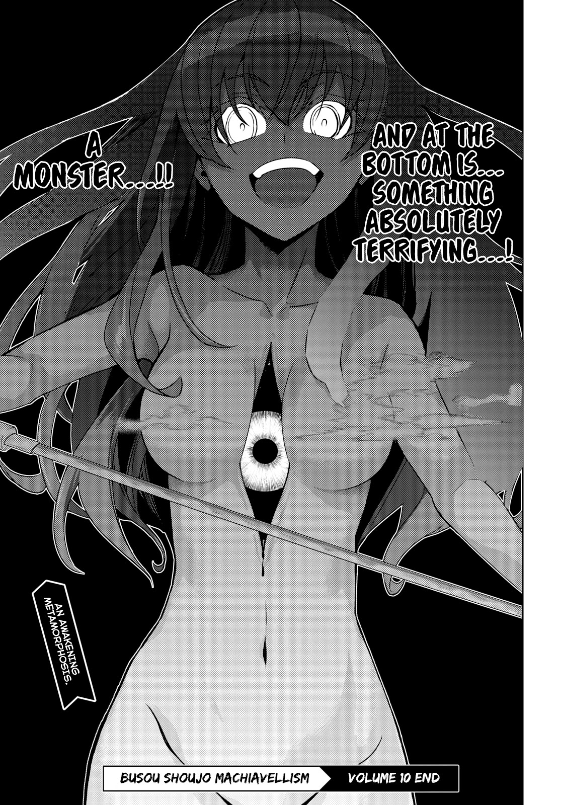 Busou Shoujo Machiavellianism Chapter 60 page 18 - Chapter 60: Don't Say That The Dream Has Been Abandoned