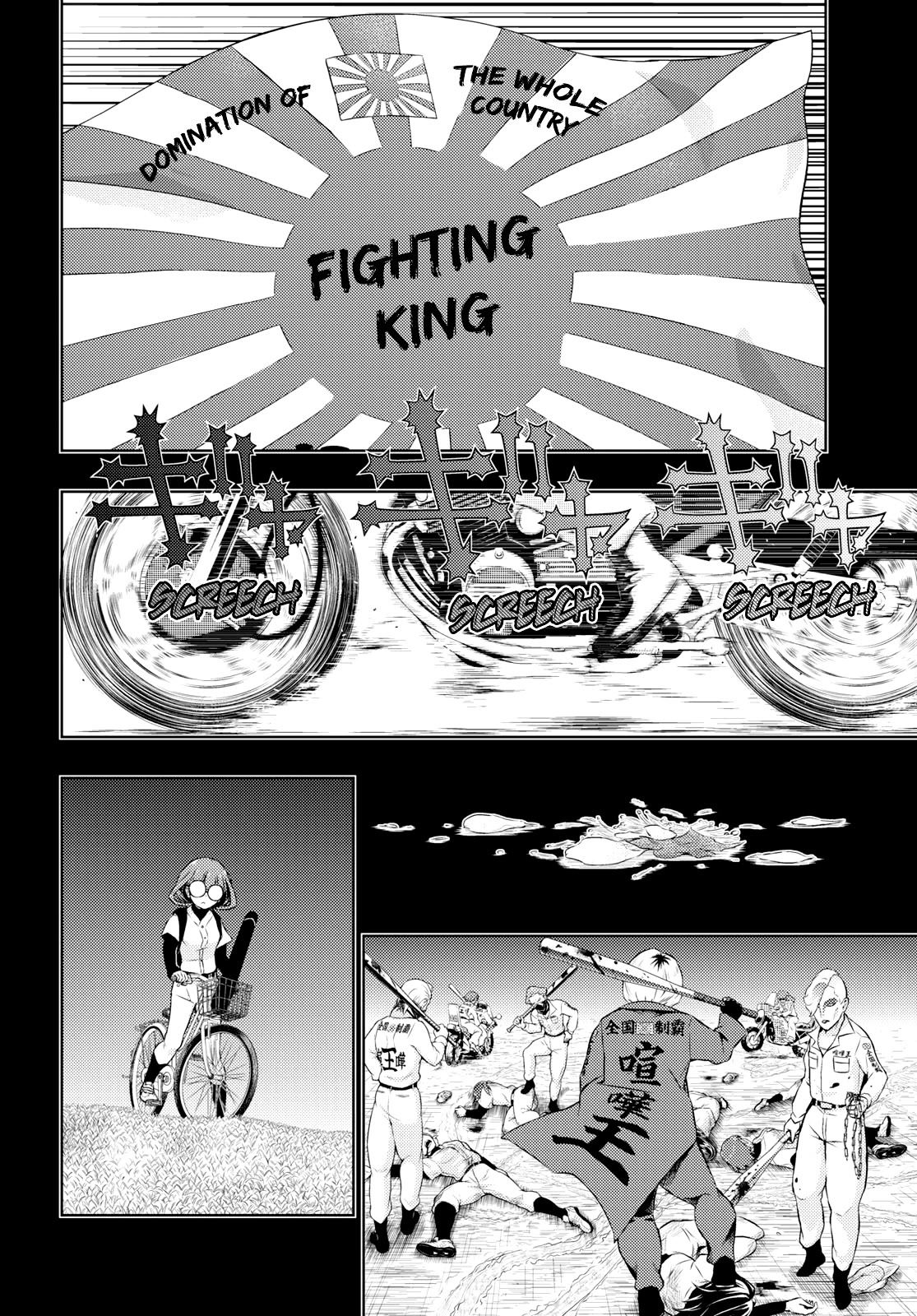 Busou Shoujo Machiavellianism Chapter 60 page 8 - Chapter 60: Don't Say That The Dream Has Been Abandoned