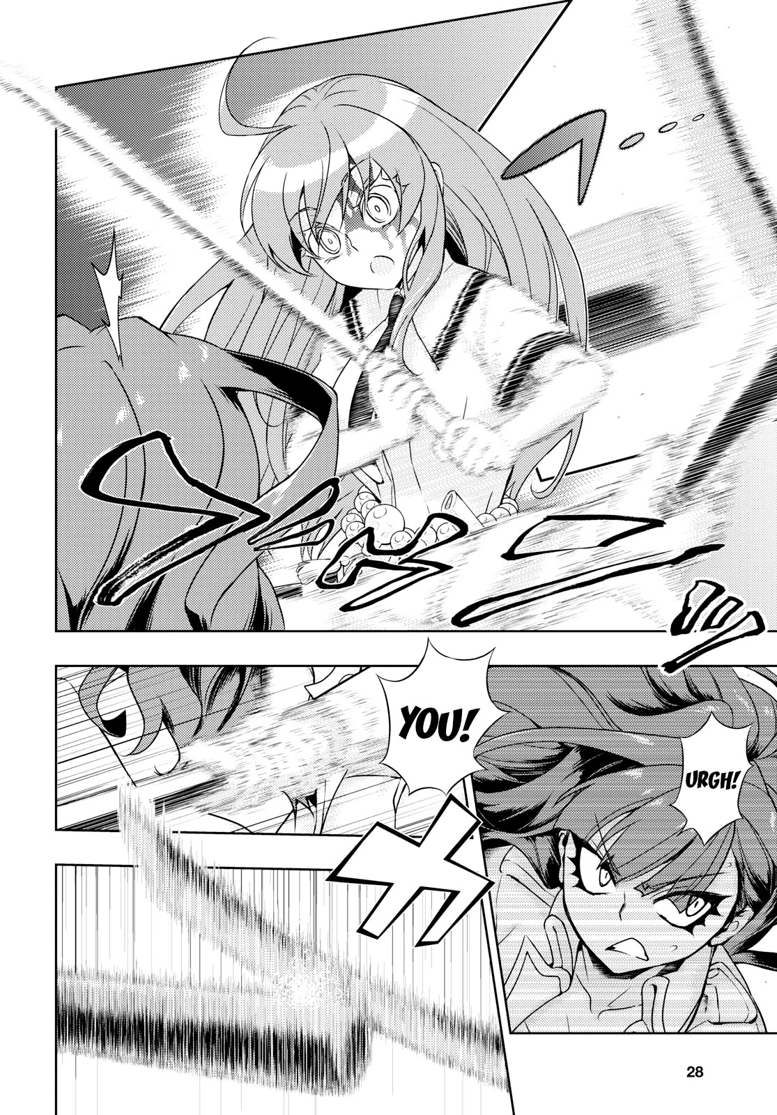 Busou Shoujo Machiavellianism Chapter 61 page 11 - Chapter 61: “Gold” Reading