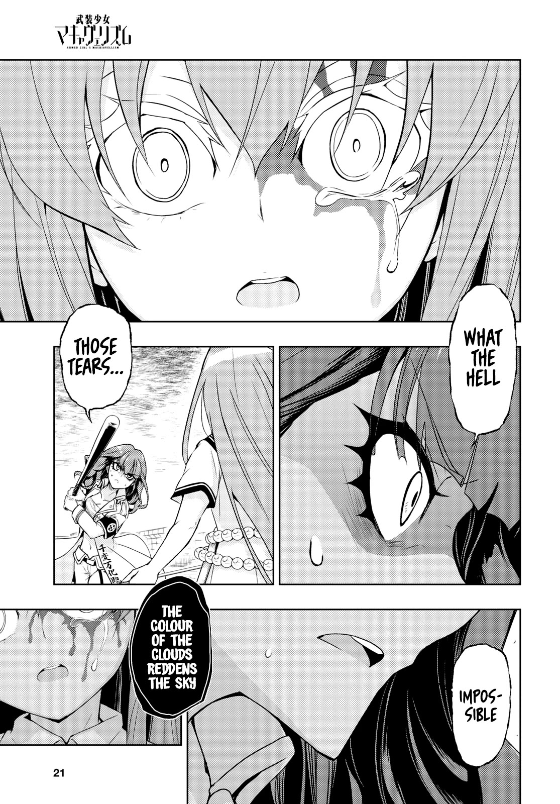 Busou Shoujo Machiavellianism Chapter 61 page 4 - Chapter 61: “Gold” Reading