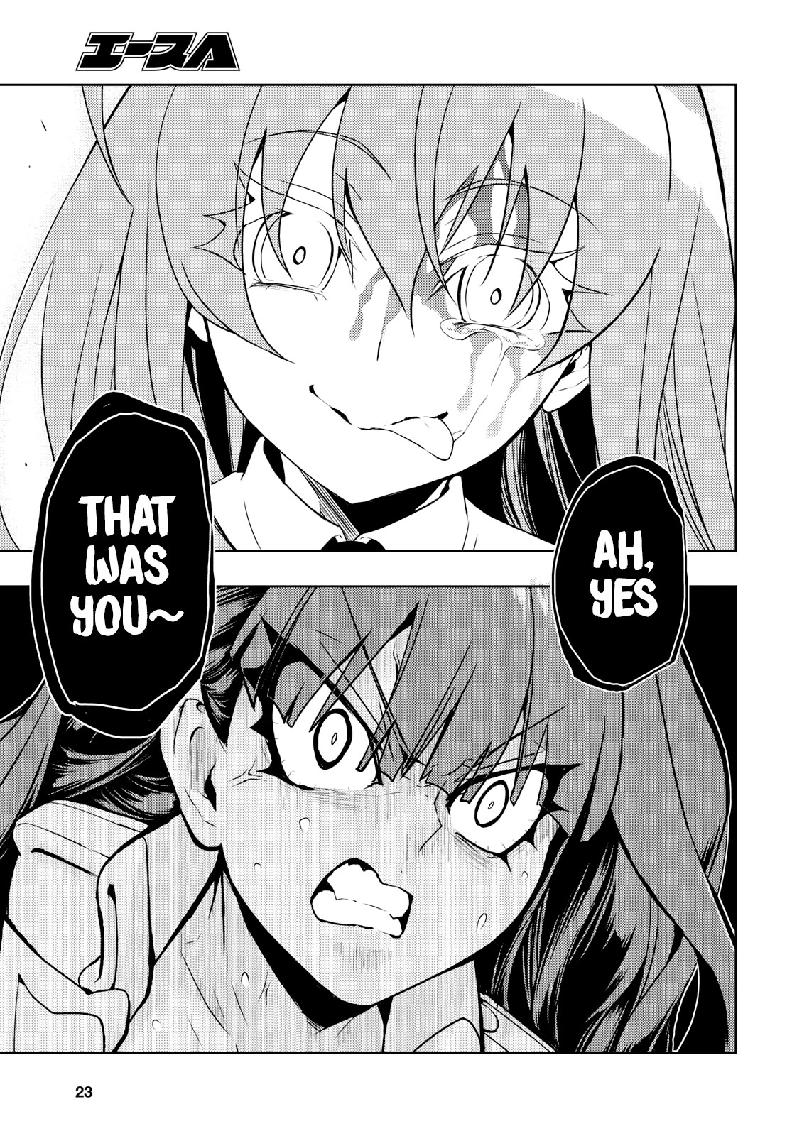 Busou Shoujo Machiavellianism Chapter 61 page 6 - Chapter 61: “Gold” Reading