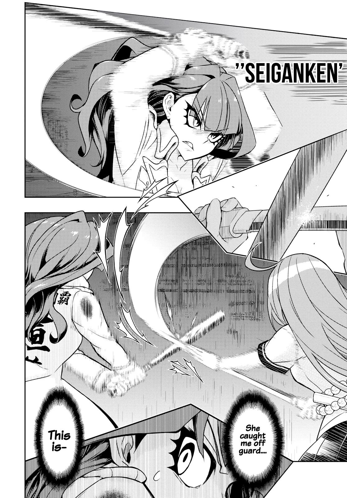 Busou Shoujo Machiavellianism Chapter 61 page 9 - Chapter 61: “Gold” Reading