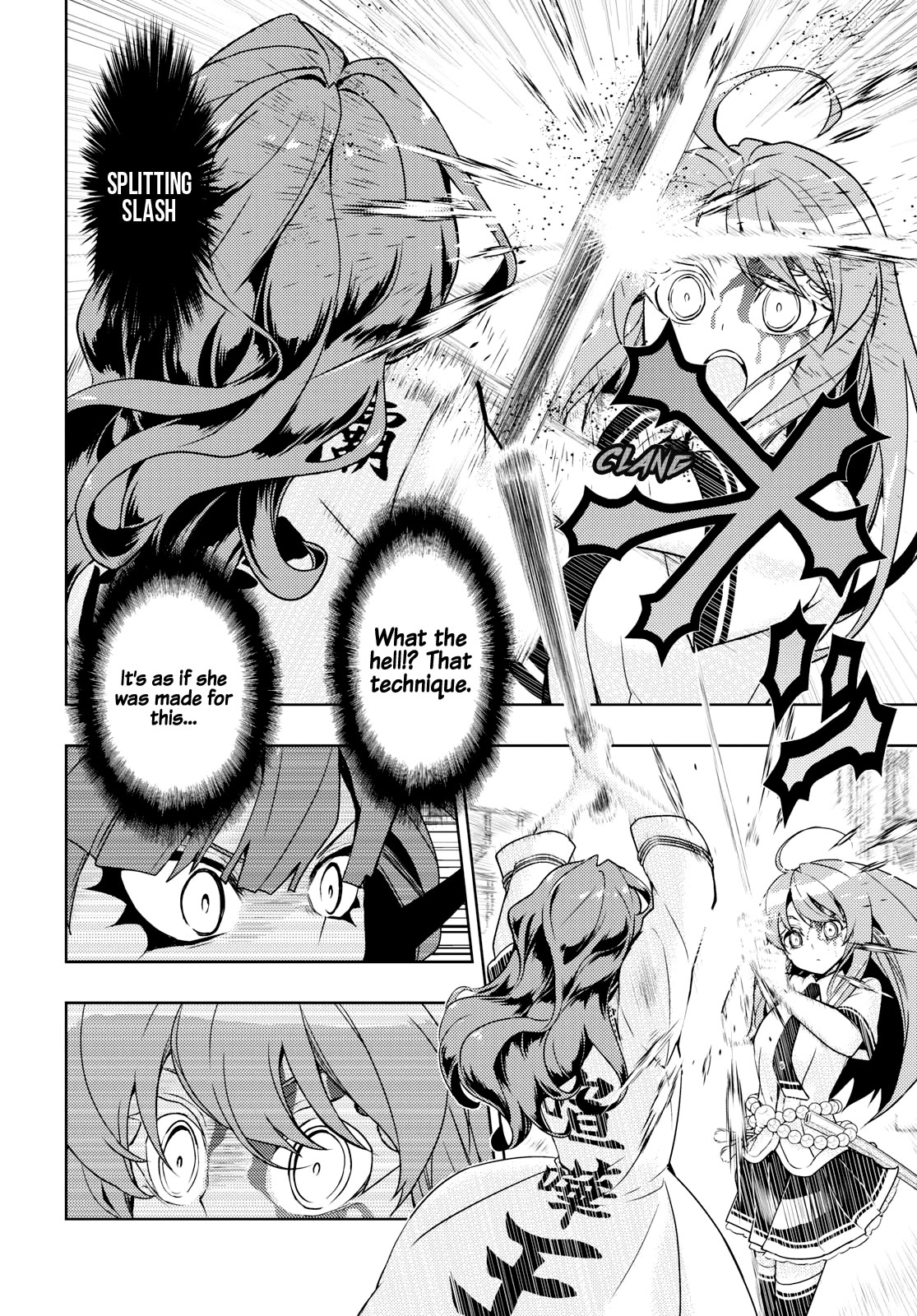 Busou Shoujo Machiavellianism Chapter 62 page 12 - Chapter 62: Sirens or Marching Trumpets