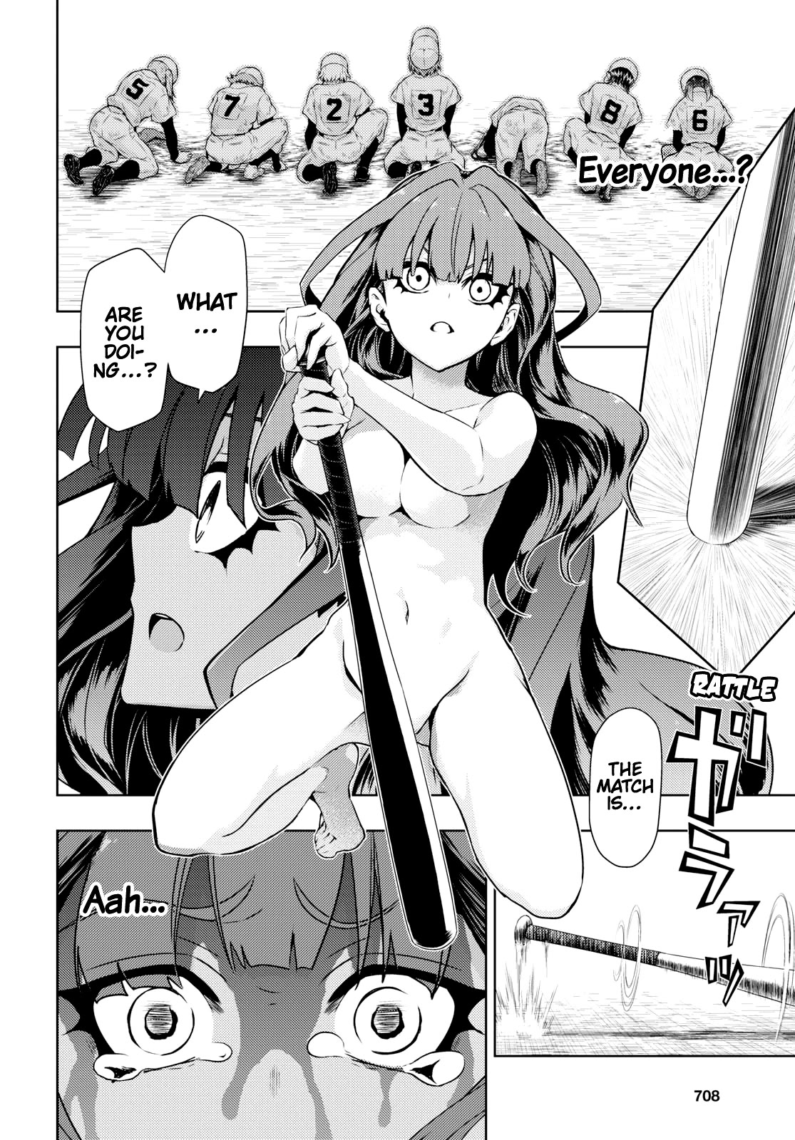 Busou Shoujo Machiavellianism Chapter 62 page 16 - Chapter 62: Sirens or Marching Trumpets