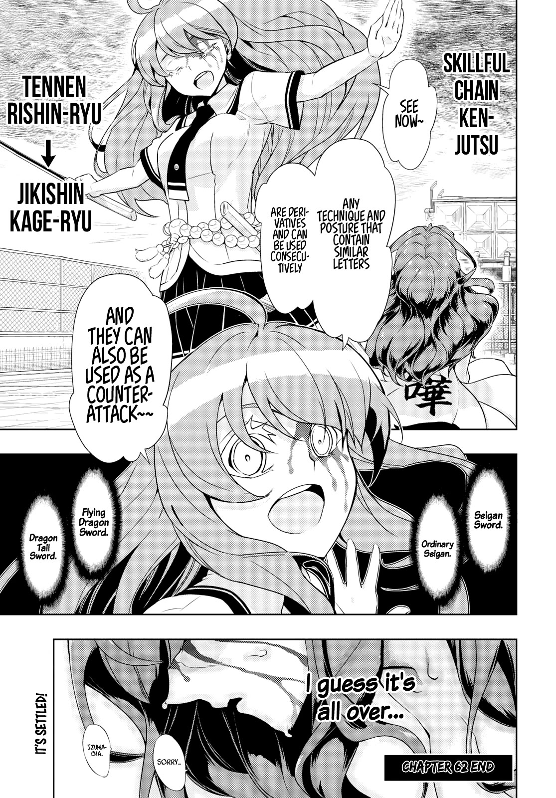 Busou Shoujo Machiavellianism Chapter 62 page 17 - Chapter 62: Sirens or Marching Trumpets