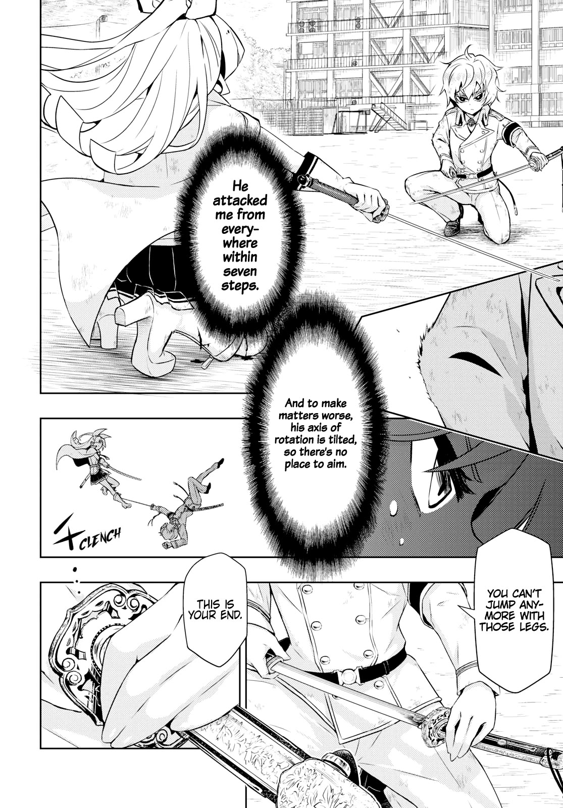 Busou Shoujo Machiavellianism Chapter 62 page 6 - Chapter 62: Sirens or Marching Trumpets