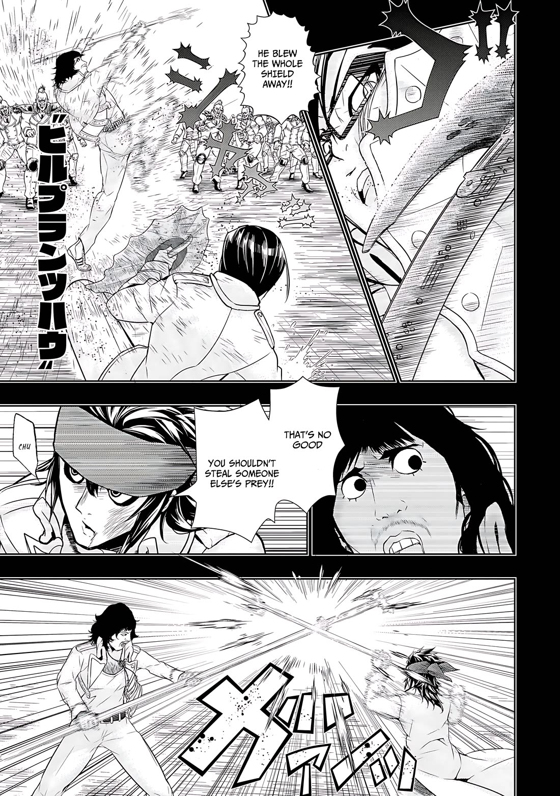 Busou Shoujo Machiavellianism Chapter 63 page 10 - Chapter 63