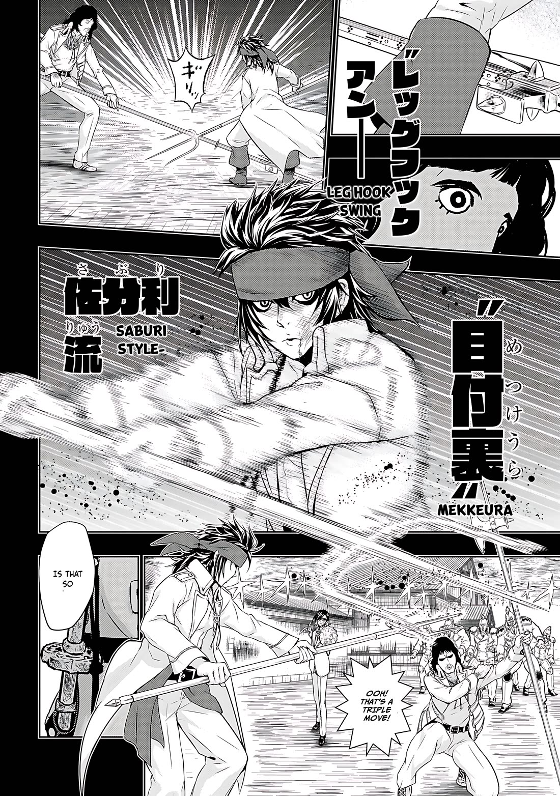 Busou Shoujo Machiavellianism Chapter 63 page 11 - Chapter 63