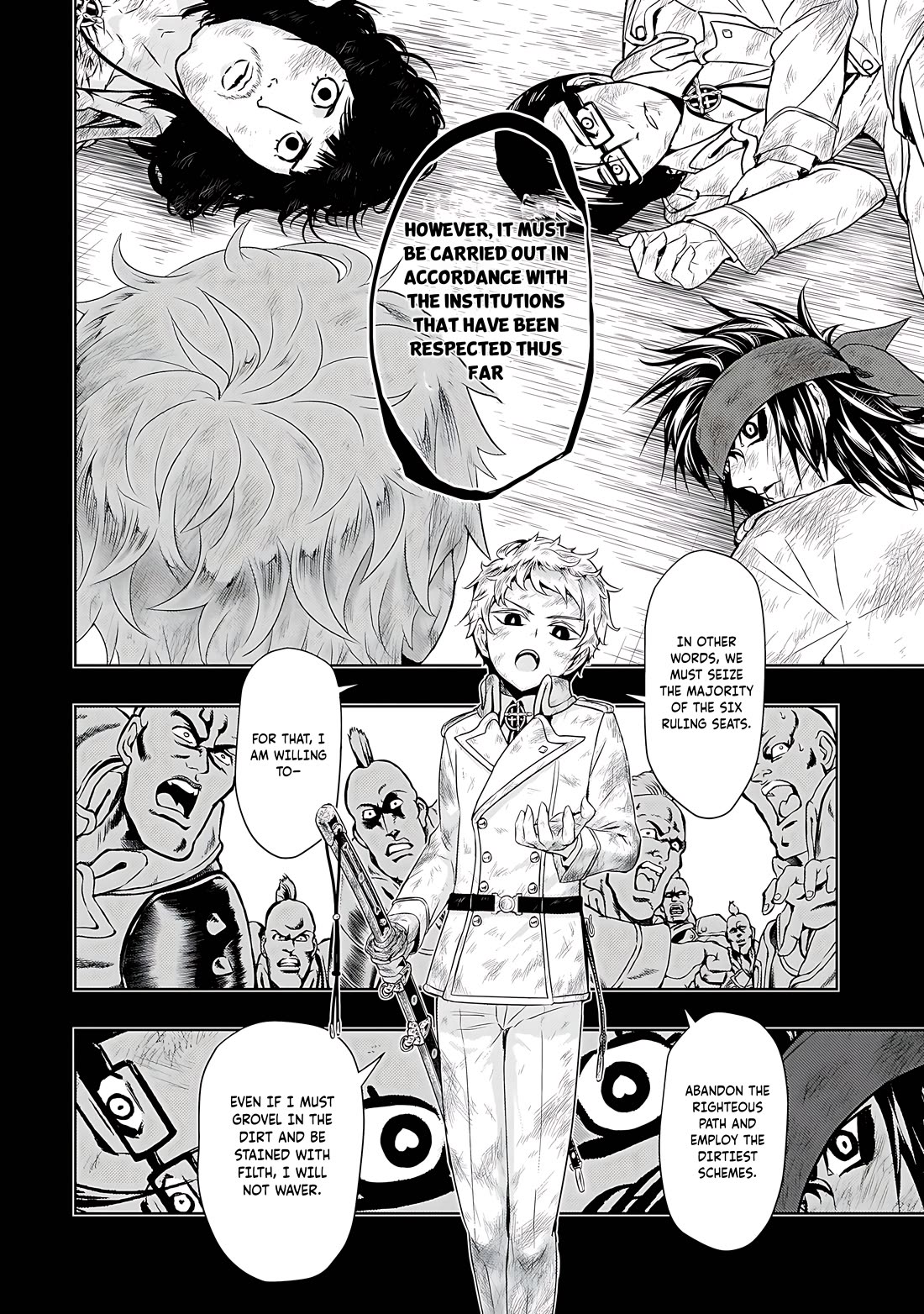 Busou Shoujo Machiavellianism Chapter 63 page 13 - Chapter 63