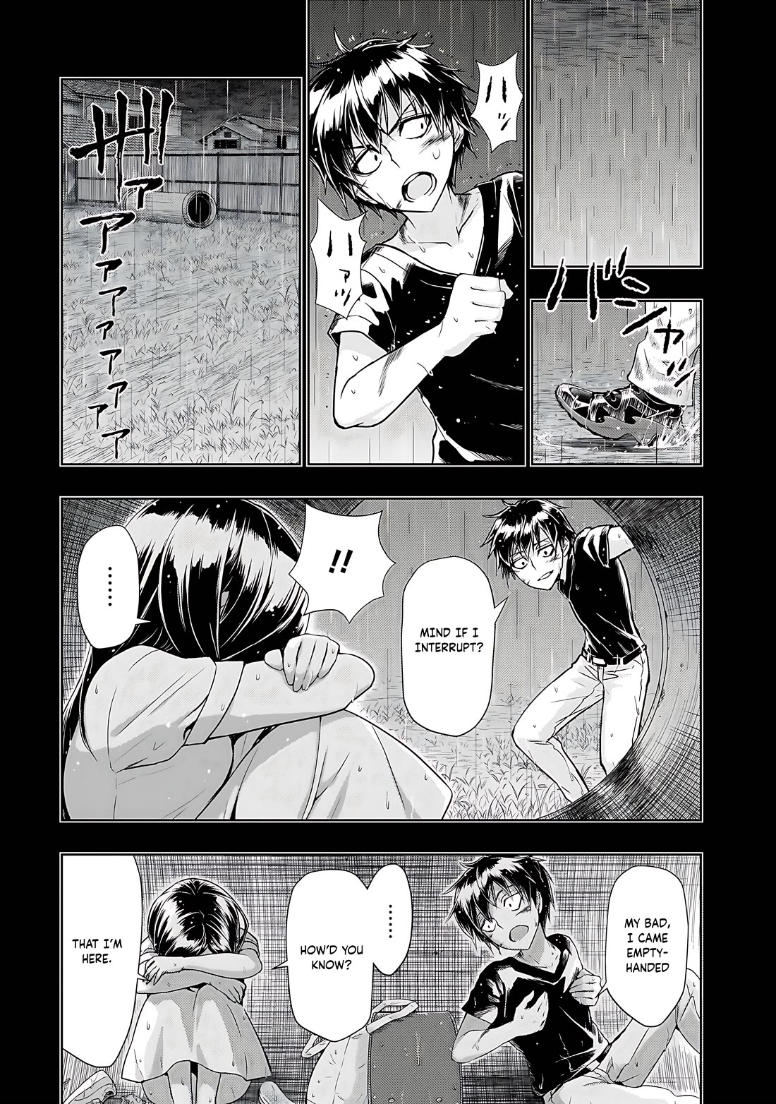 Busou Shoujo Machiavellianism Chapter 64 page 14 - Chapter 64