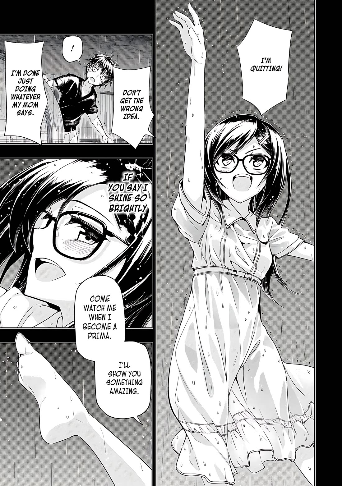 Busou Shoujo Machiavellianism Chapter 64 page 17 - Chapter 64