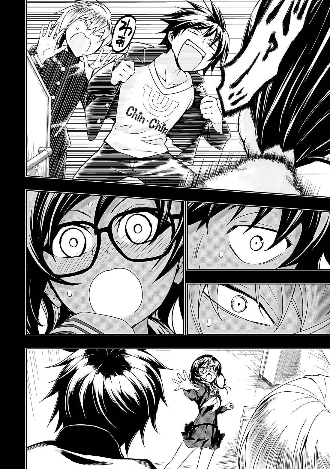 Busou Shoujo Machiavellianism Chapter 64 page 22 - Chapter 64