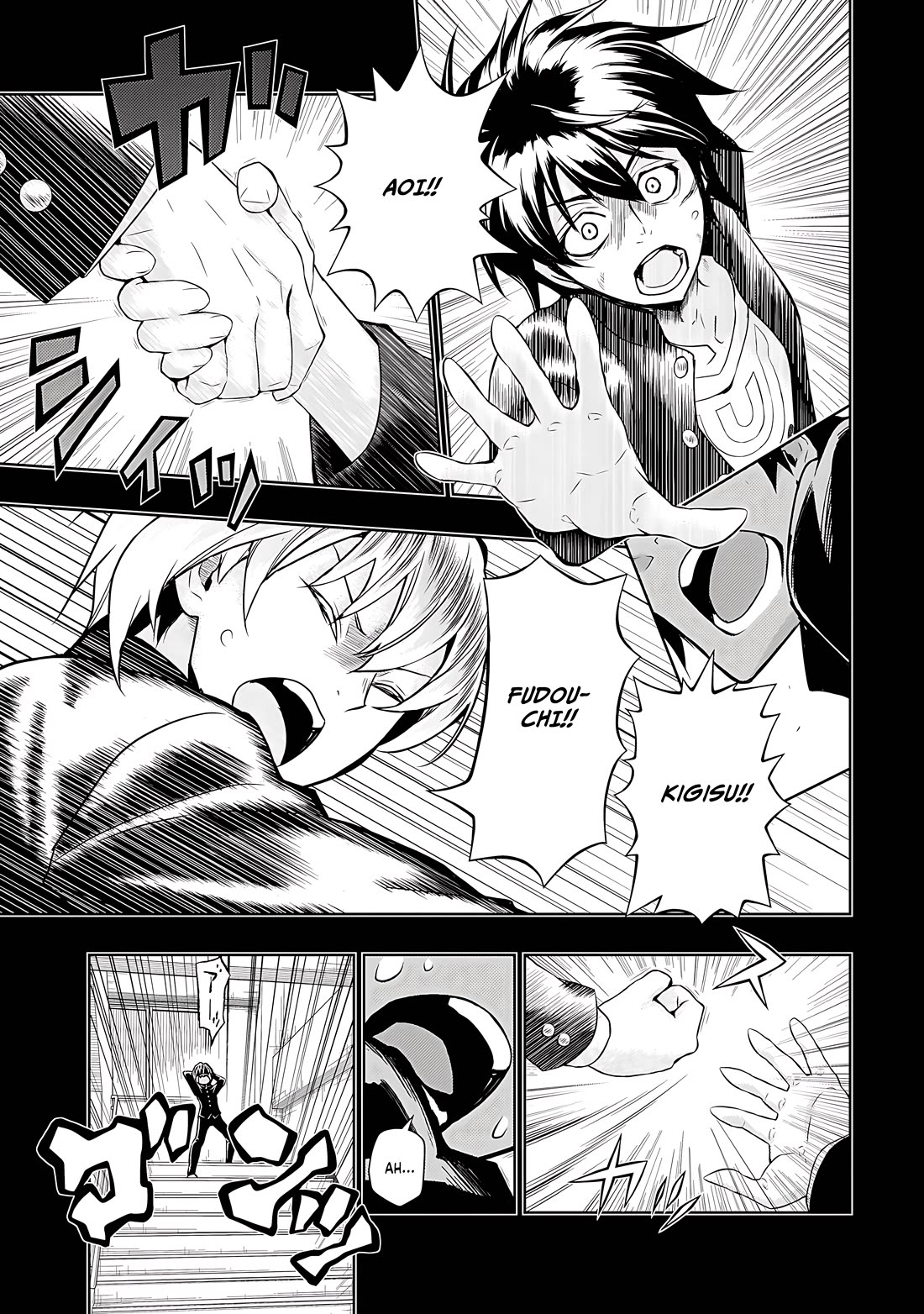 Busou Shoujo Machiavellianism Chapter 64 page 23 - Chapter 64
