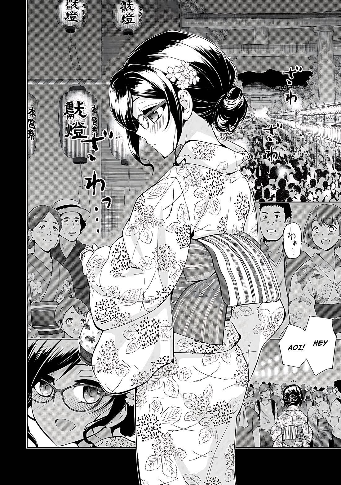 Busou Shoujo Machiavellianism Chapter 64 page 28 - Chapter 64