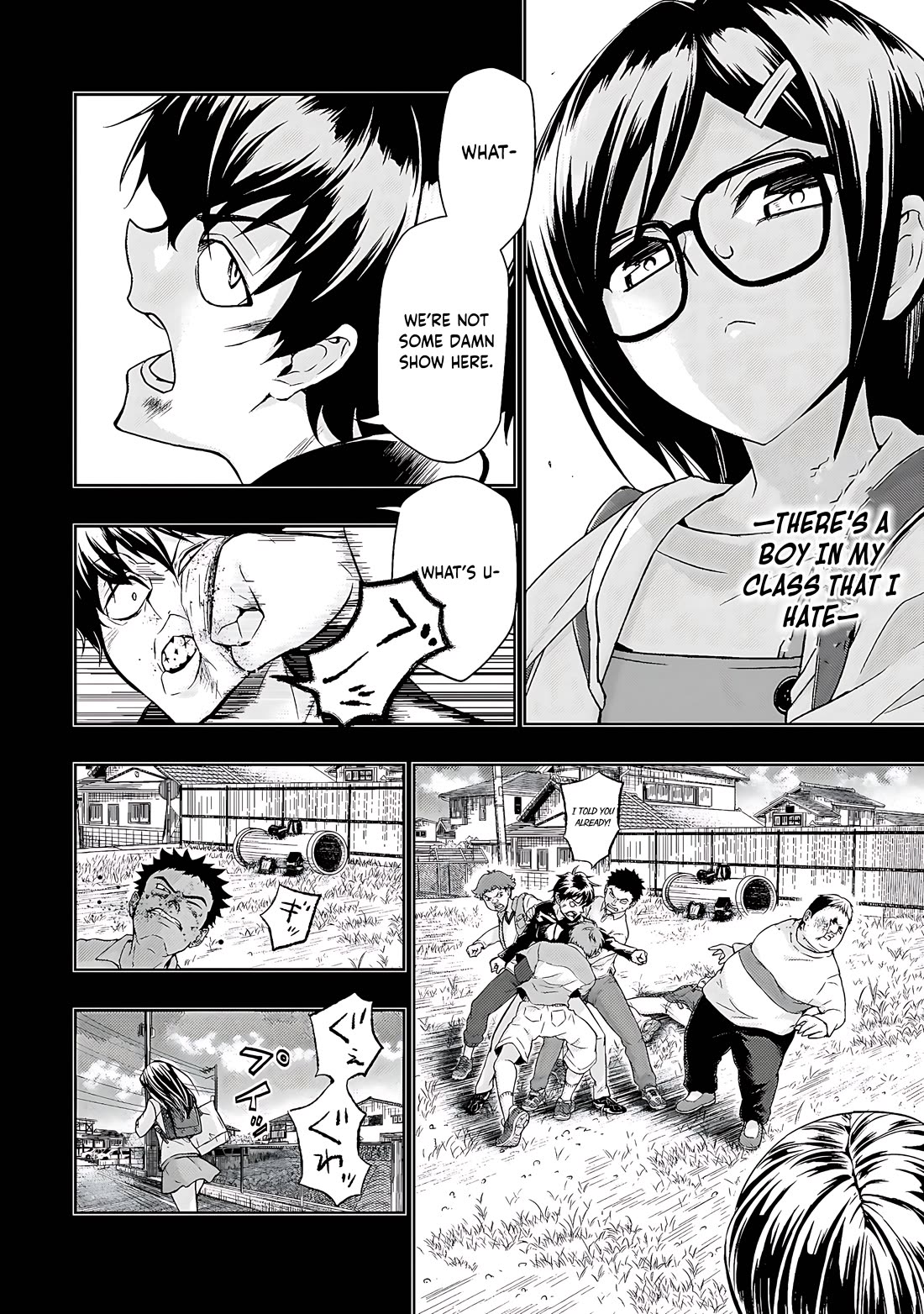 Busou Shoujo Machiavellianism Chapter 64 page 3 - Chapter 64