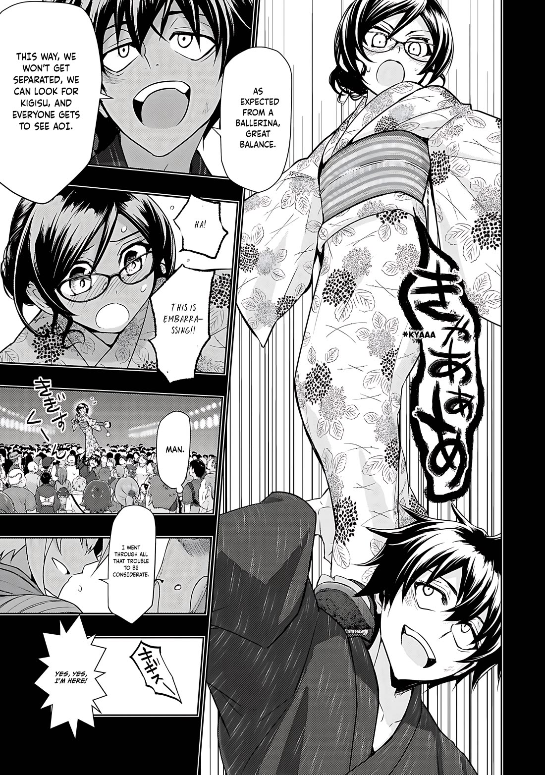Busou Shoujo Machiavellianism Chapter 64 page 33 - Chapter 64