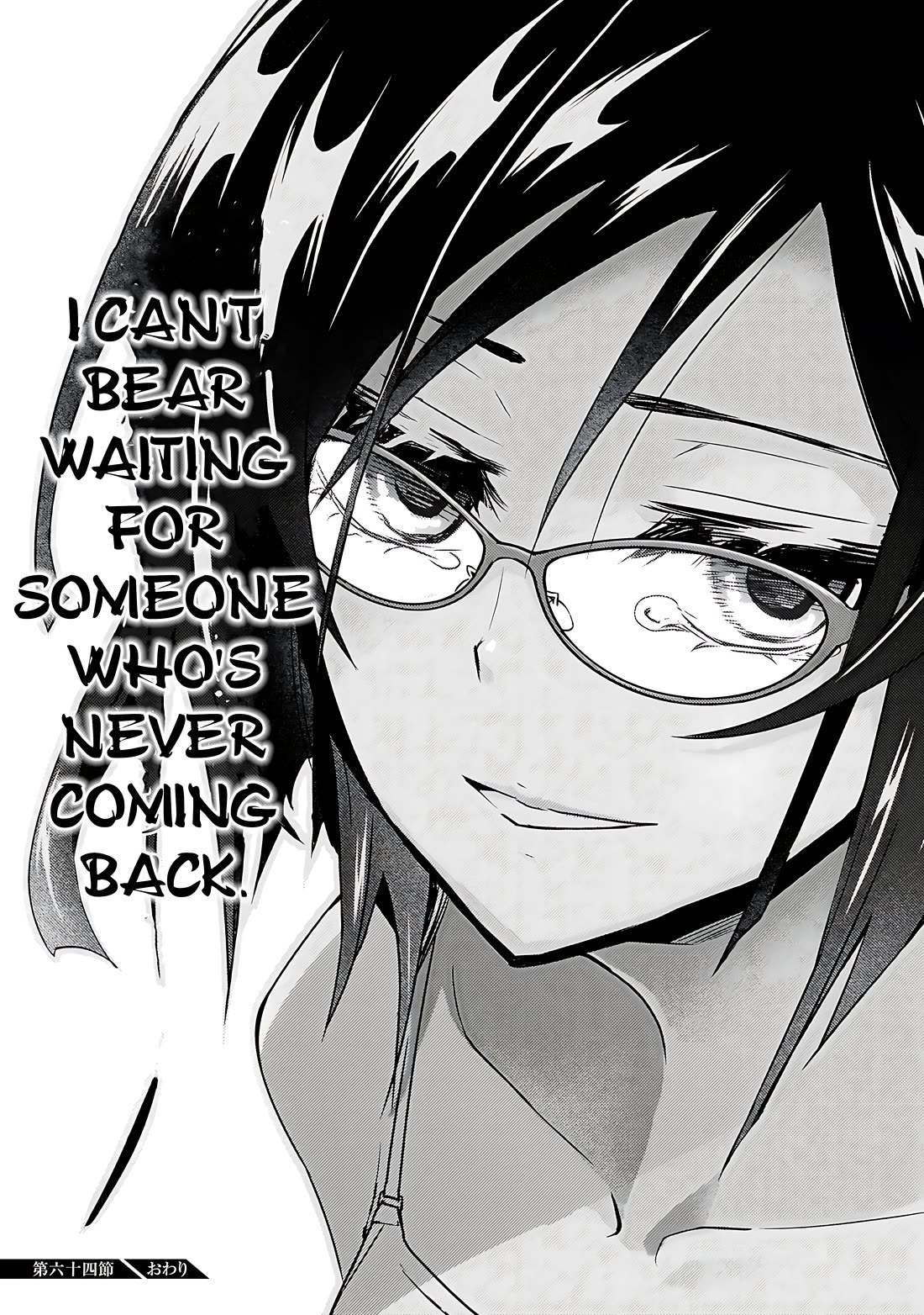 Busou Shoujo Machiavellianism Chapter 64 page 43 - Chapter 64
