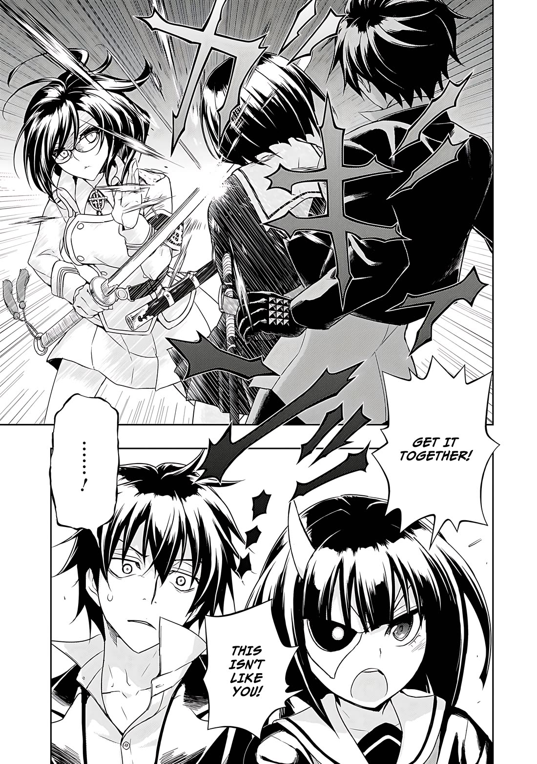 Busou Shoujo Machiavellianism Chapter 65 page 10 - Chapter 65