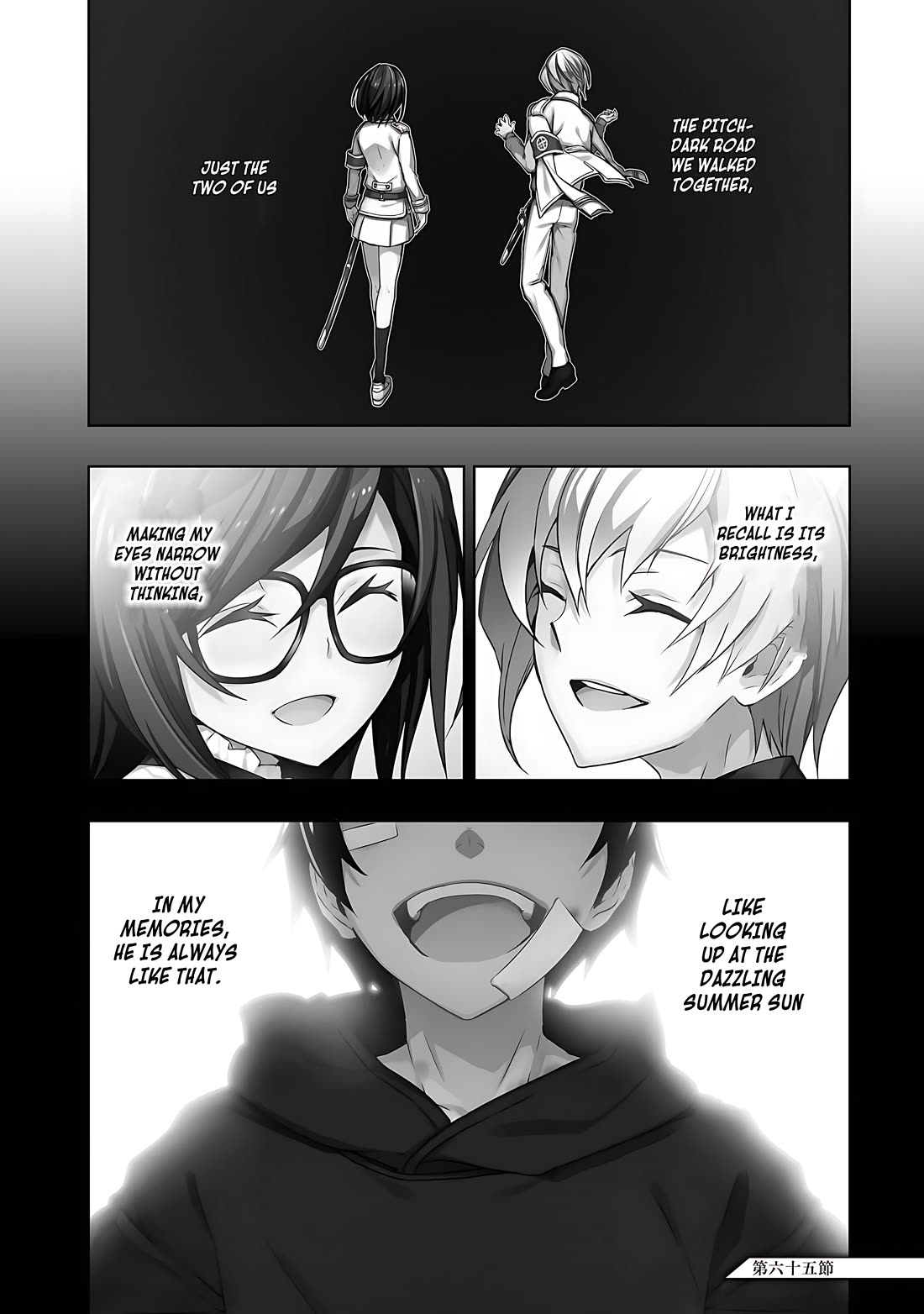 Busou Shoujo Machiavellianism Chapter 65 page 2 - Chapter 65