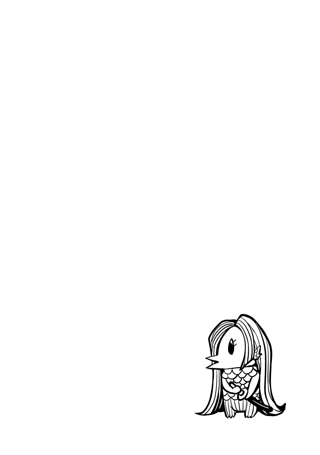 Busou Shoujo Machiavellianism Chapter 65 page 25 - Chapter 65