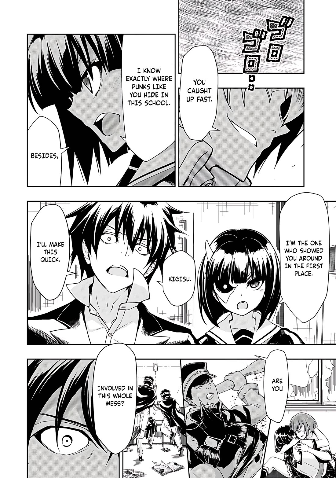 Busou Shoujo Machiavellianism Chapter 65 page 5 - Chapter 65