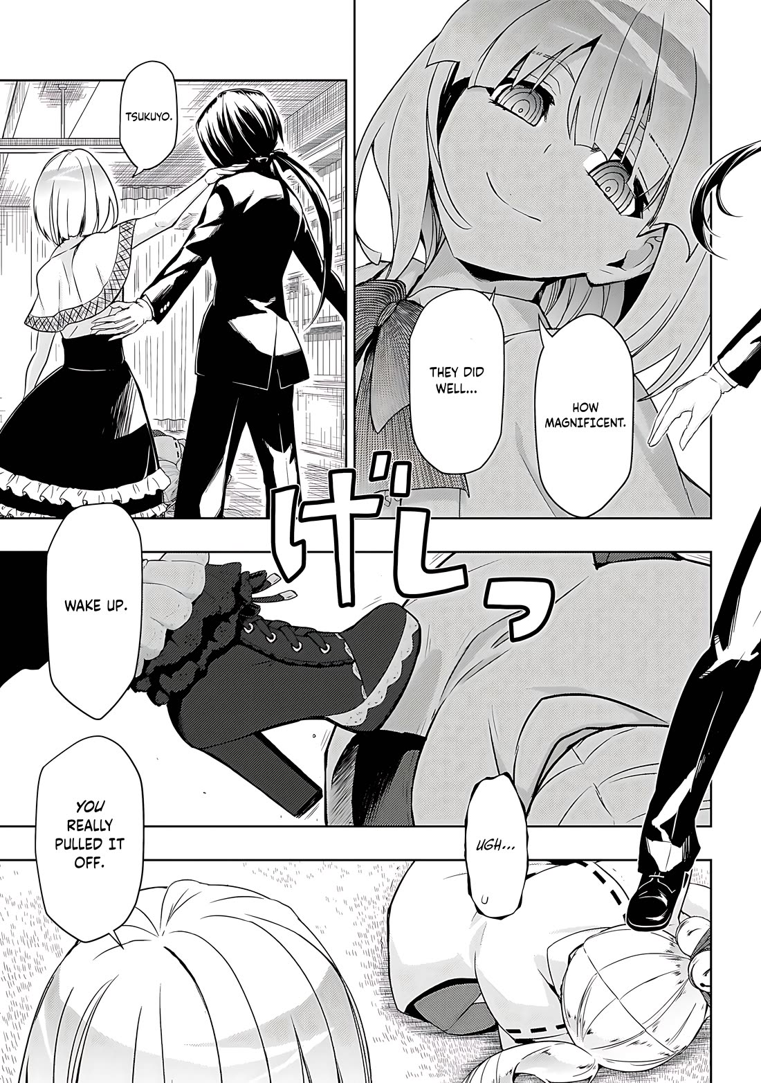 Busou Shoujo Machiavellianism Chapter 66 page 12 - Chapter 66