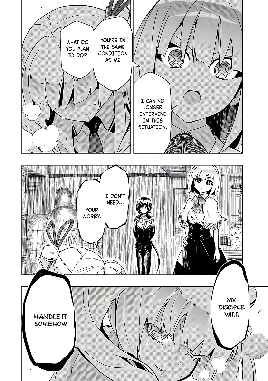 Busou Shoujo Machiavellianism Chapter 66 page 13 - Chapter 66