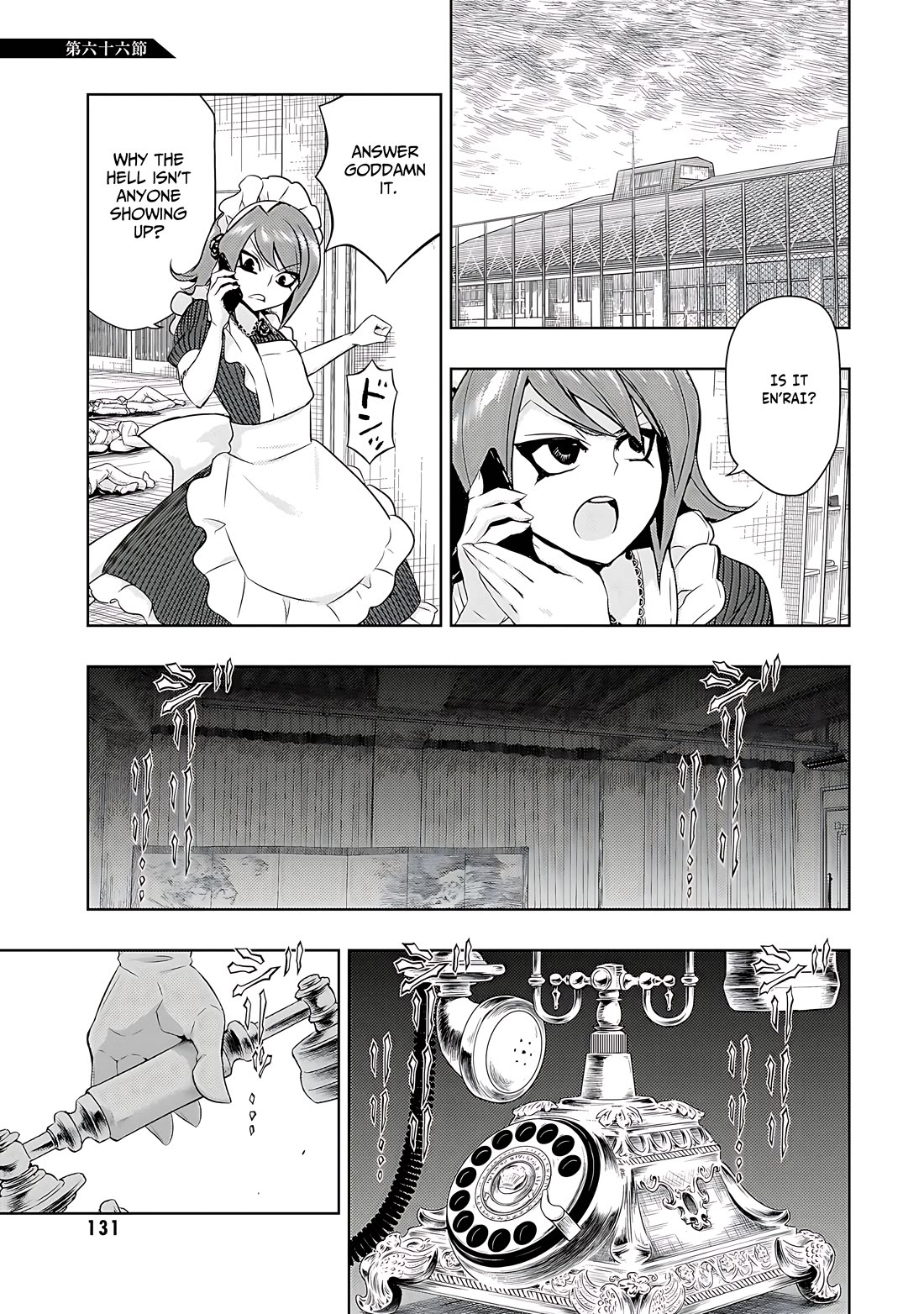 Busou Shoujo Machiavellianism Chapter 66 page 2 - Chapter 66