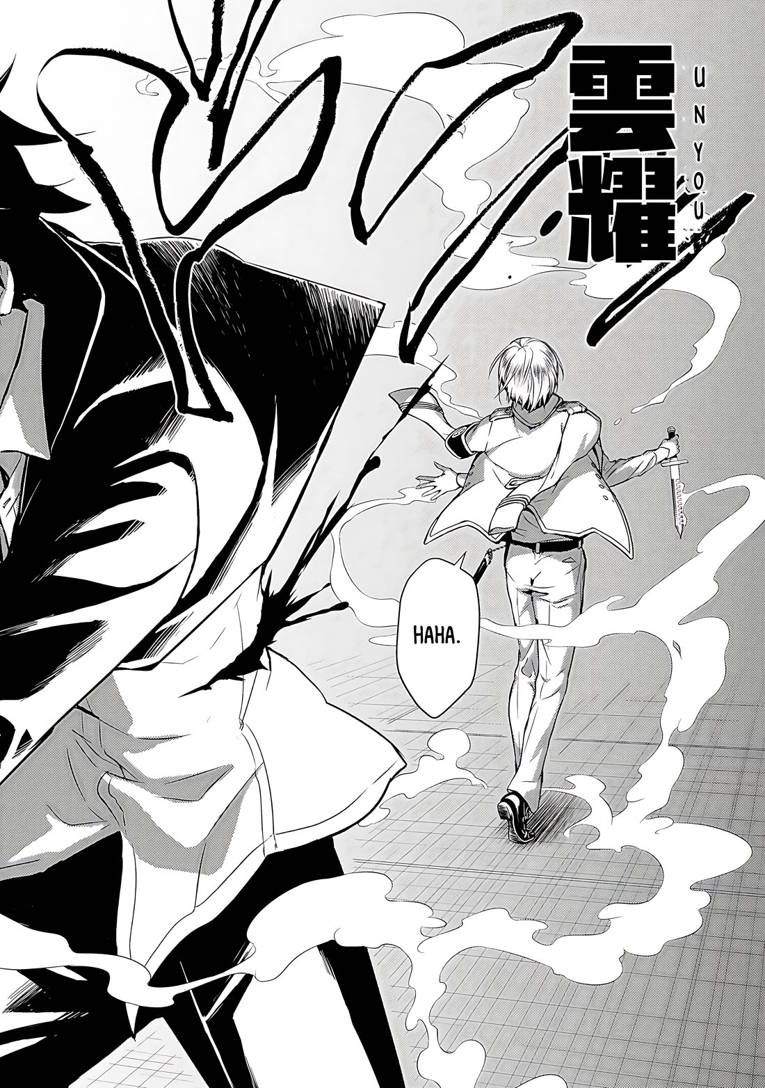 Busou Shoujo Machiavellianism Chapter 66 page 23 - Chapter 66