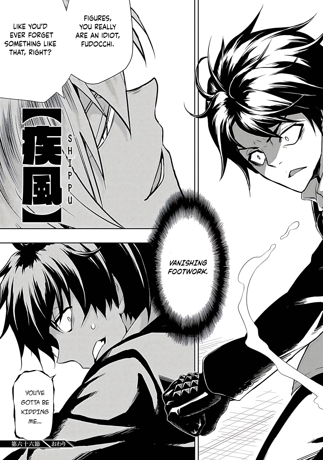 Busou Shoujo Machiavellianism Chapter 66 page 24 - Chapter 66