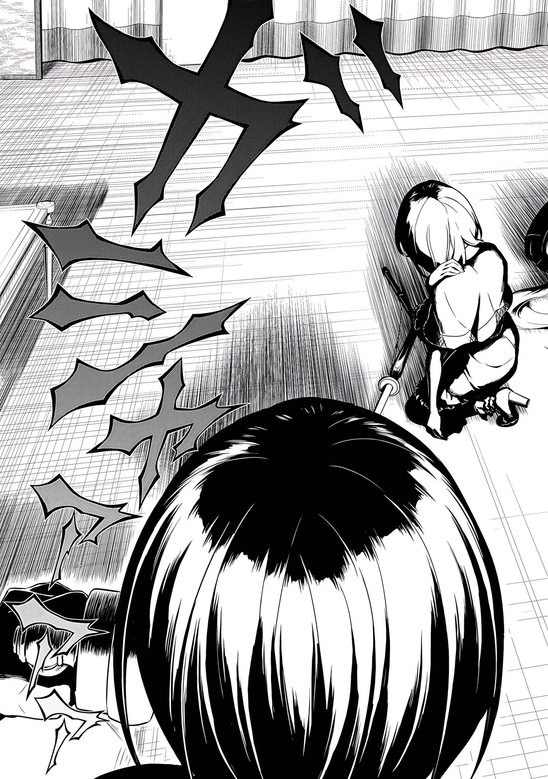 Busou Shoujo Machiavellianism Chapter 66 page 4 - Chapter 66