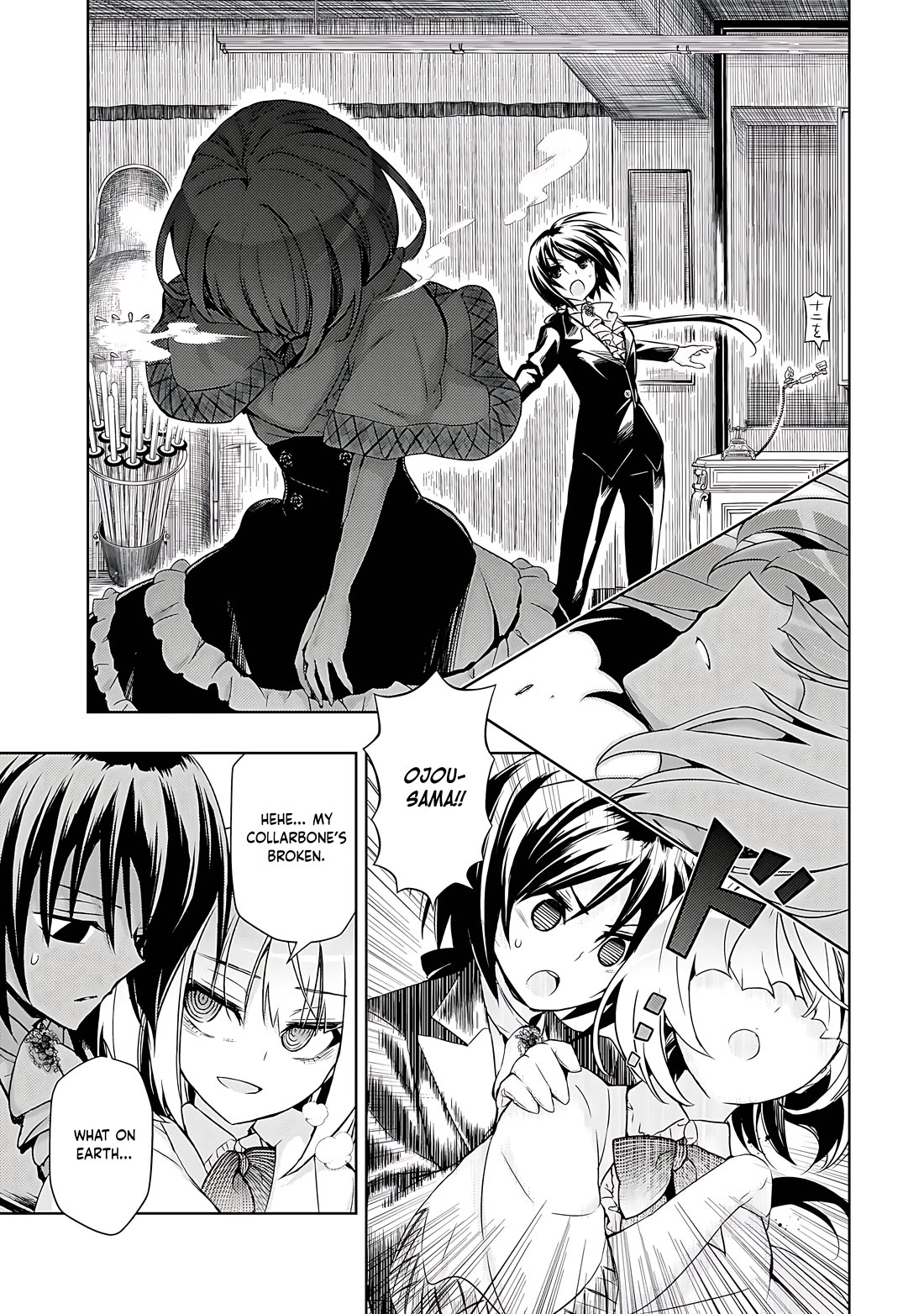 Busou Shoujo Machiavellianism Chapter 66 page 6 - Chapter 66